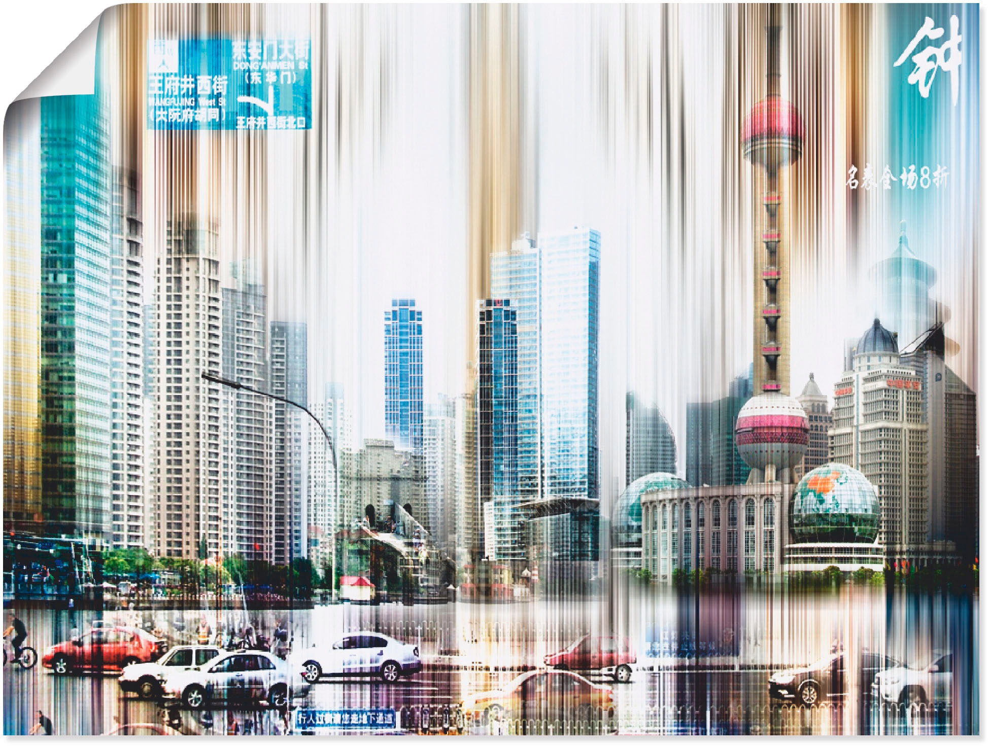 Image of Artland Wandbild »China Strassen Abstrakte Collage«, China, (1 St.), in vielen Grössen & Produktarten -Leinwandbild, Poster, Wandaufkleber / Wandtattoo auch für Badezimmer geeignet bei Ackermann Versand Schweiz