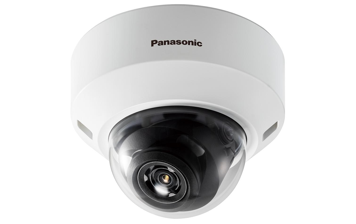 Image of Panasonic Überwachungskamera "WV-U2142LA" Aussenbereich