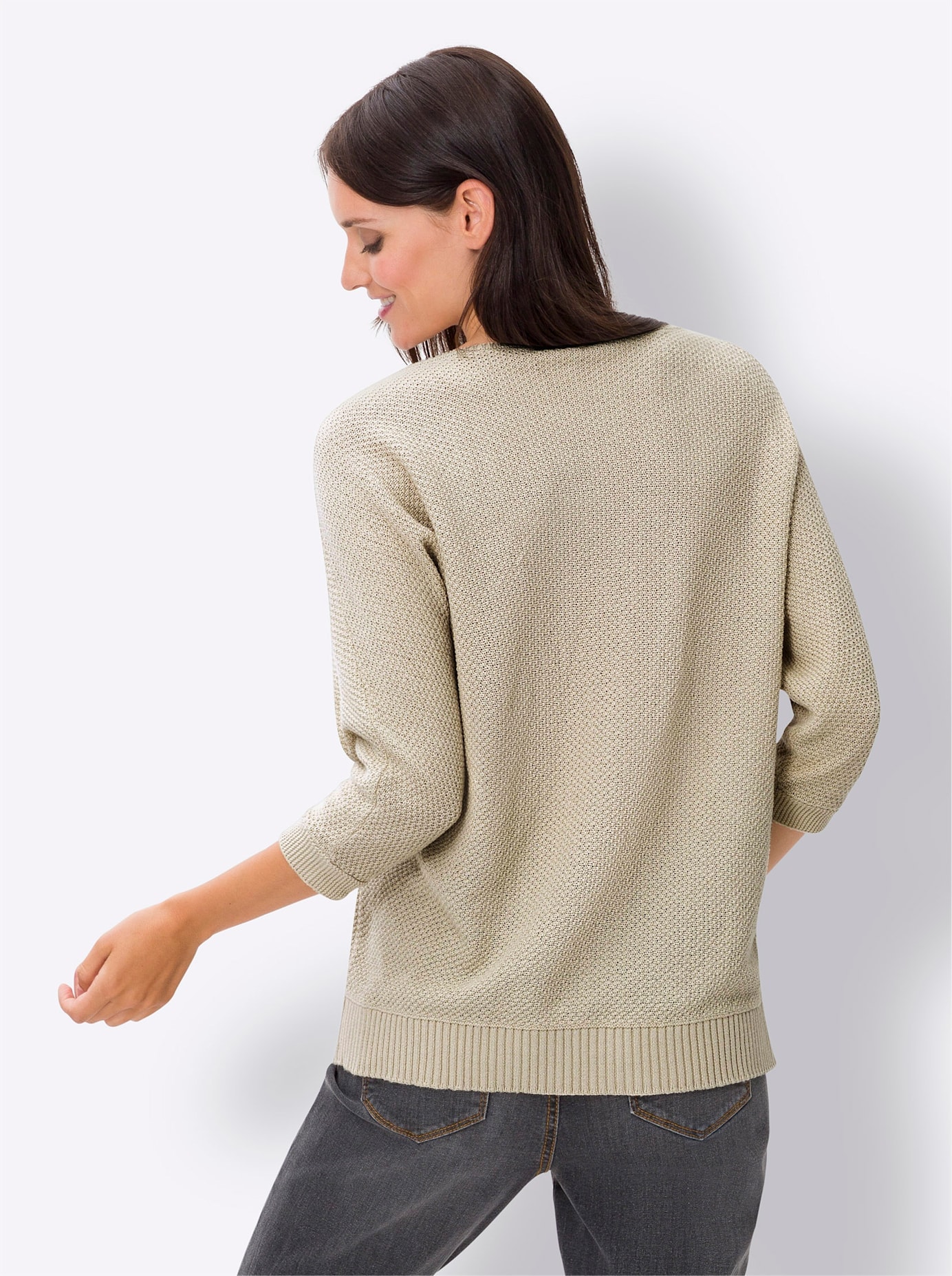 heine Strickpullover »Pullover«