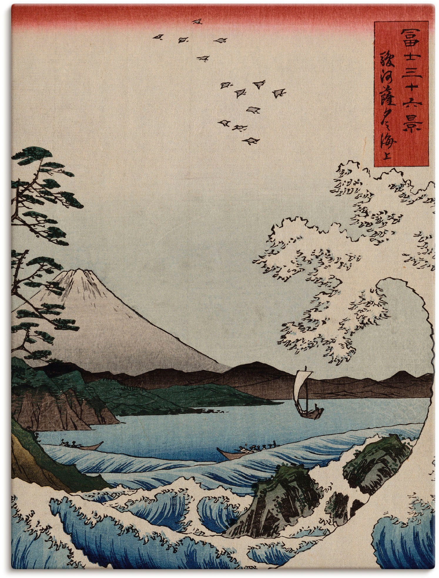 Image of Artland Wandbild »Das Meer bei Satta in der Provinz Suruga«, Gewässer, (1 St.), in vielen Grössen & Produktarten -Leinwandbild, Poster, Wandaufkleber / Wandtattoo auch für Badezimmer geeignet bei Ackermann Versand Schweiz