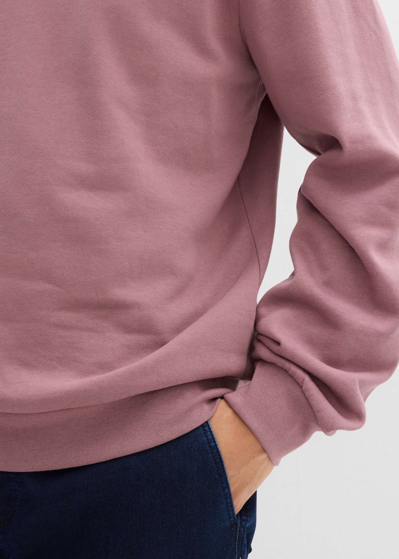 bonprix »Sweatshirt«, mit weich angerauter Innenseite, aus Baumwolle und Polyester, hüftlang
