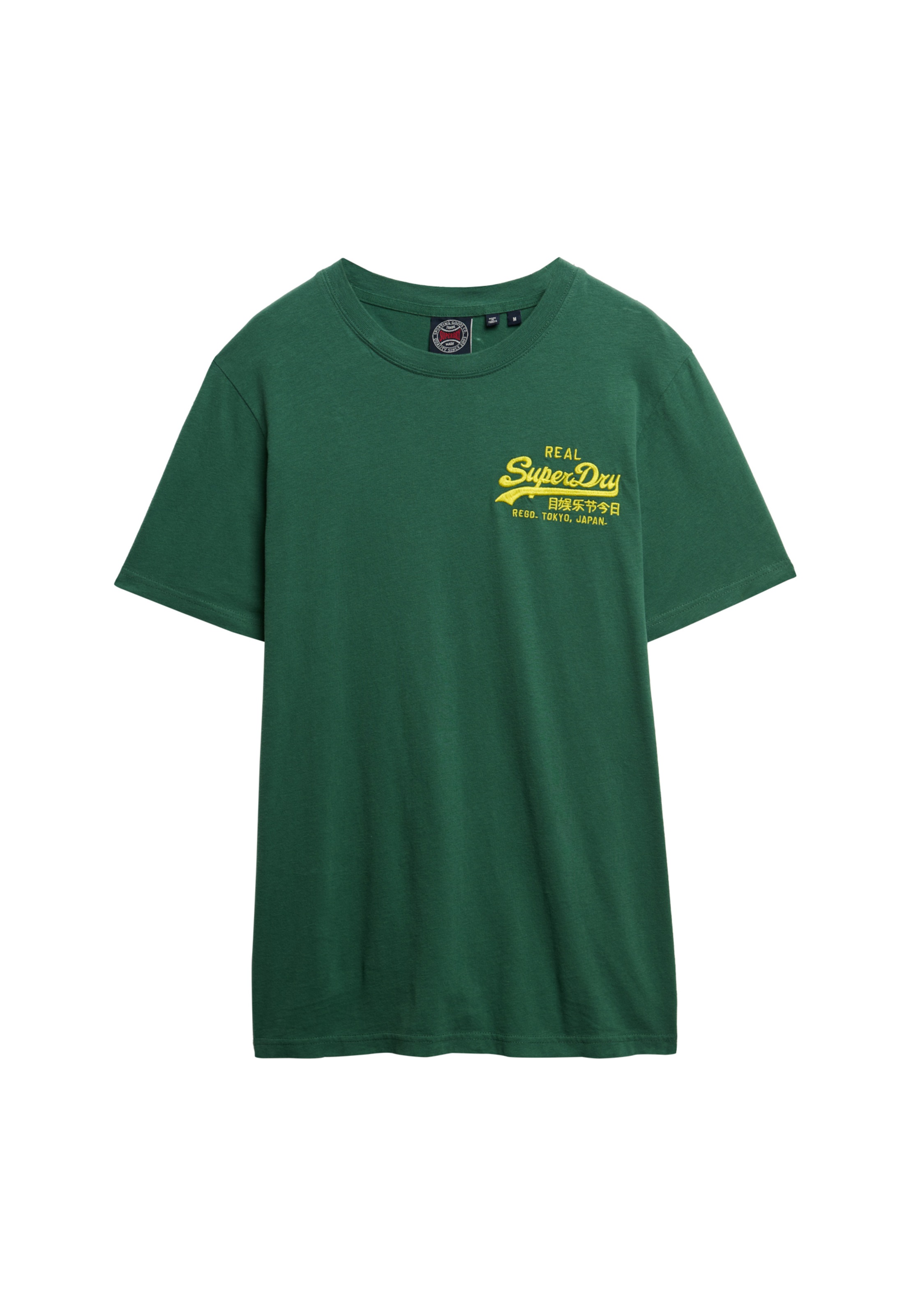 Superdry Rundhalsshirt »VL EMBROIDERED RELAXED TEE«