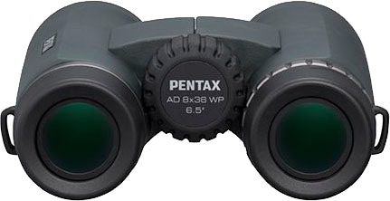 Pentax Fernglas »PENTAX AD 8 x 36 WP«