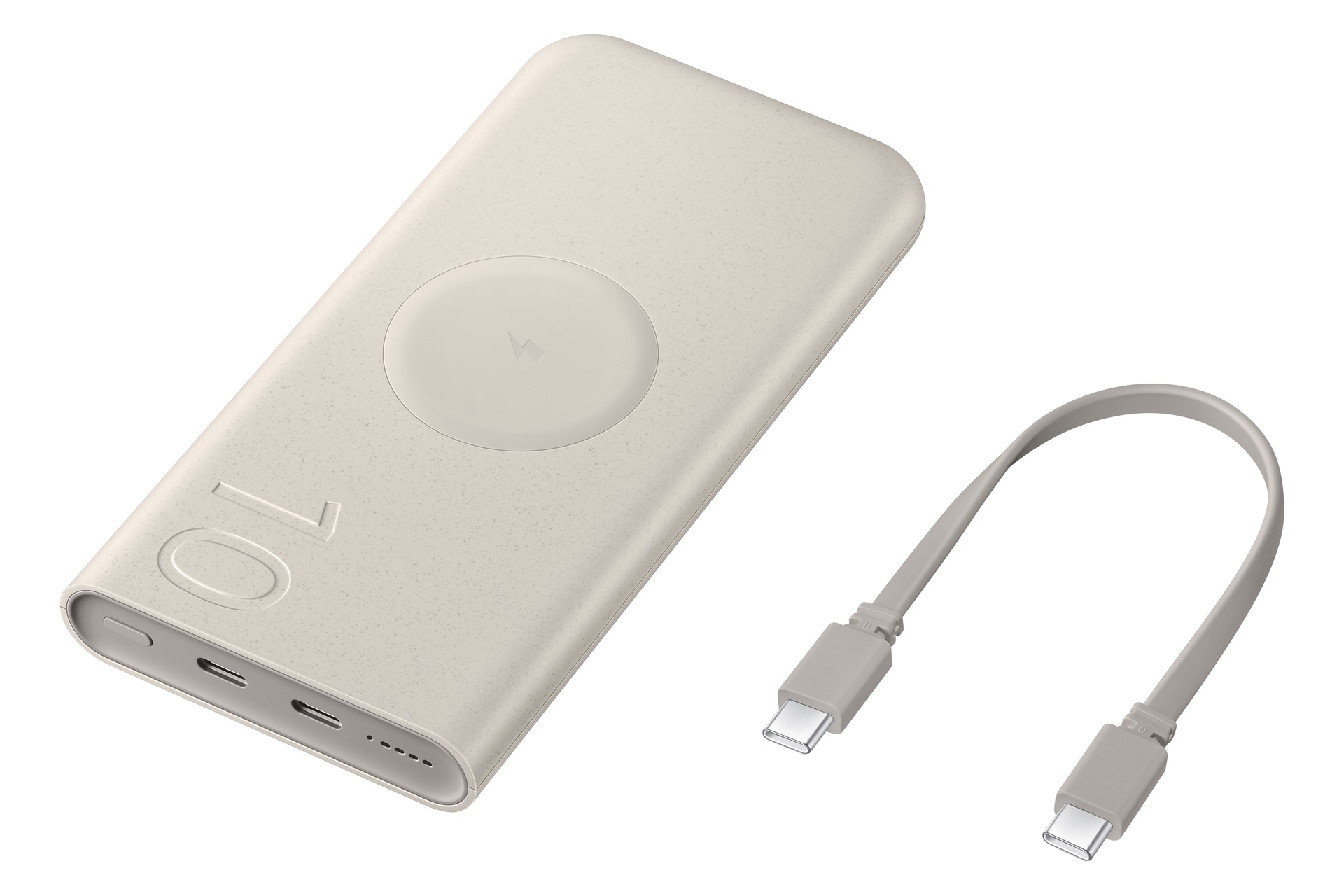 Image of Samsung Powerbank "Induktive Powerbank 10.000 mAh 25 Watt" Samsung Induktive Powerbank 10.000 mAh 25 Watt, beige 10.000 mAh 7,4 induktives Laden, PD, Super Fast Charging