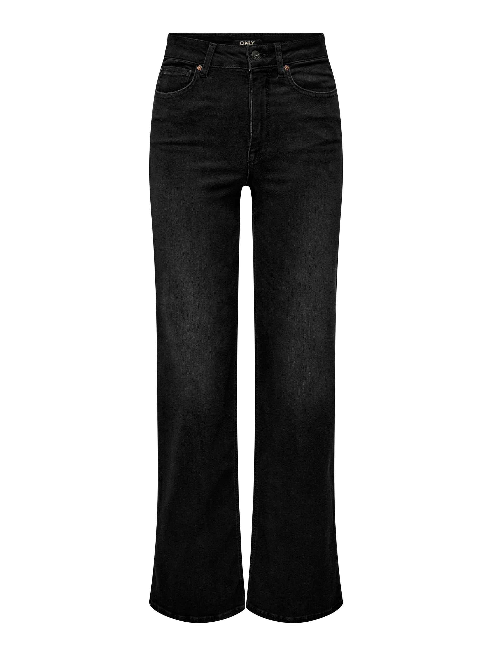 ♕ ONLY Weite Jeans »ONLMADISON BLUSH HW WIDE DNM CRO099 NOOS«  versandkostenfrei auf