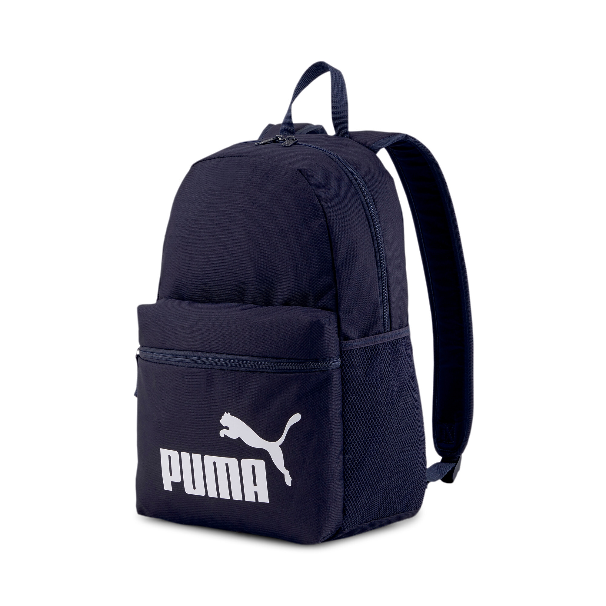 Image of PUMA Rucksack "PHASE BACKPACK" für vielseitige Aktivitäten und Alltag, 19 Liter Volumen