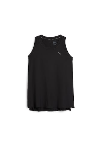 Tanktop »MATERNITY STUDIO TREND RELAXED TANK«