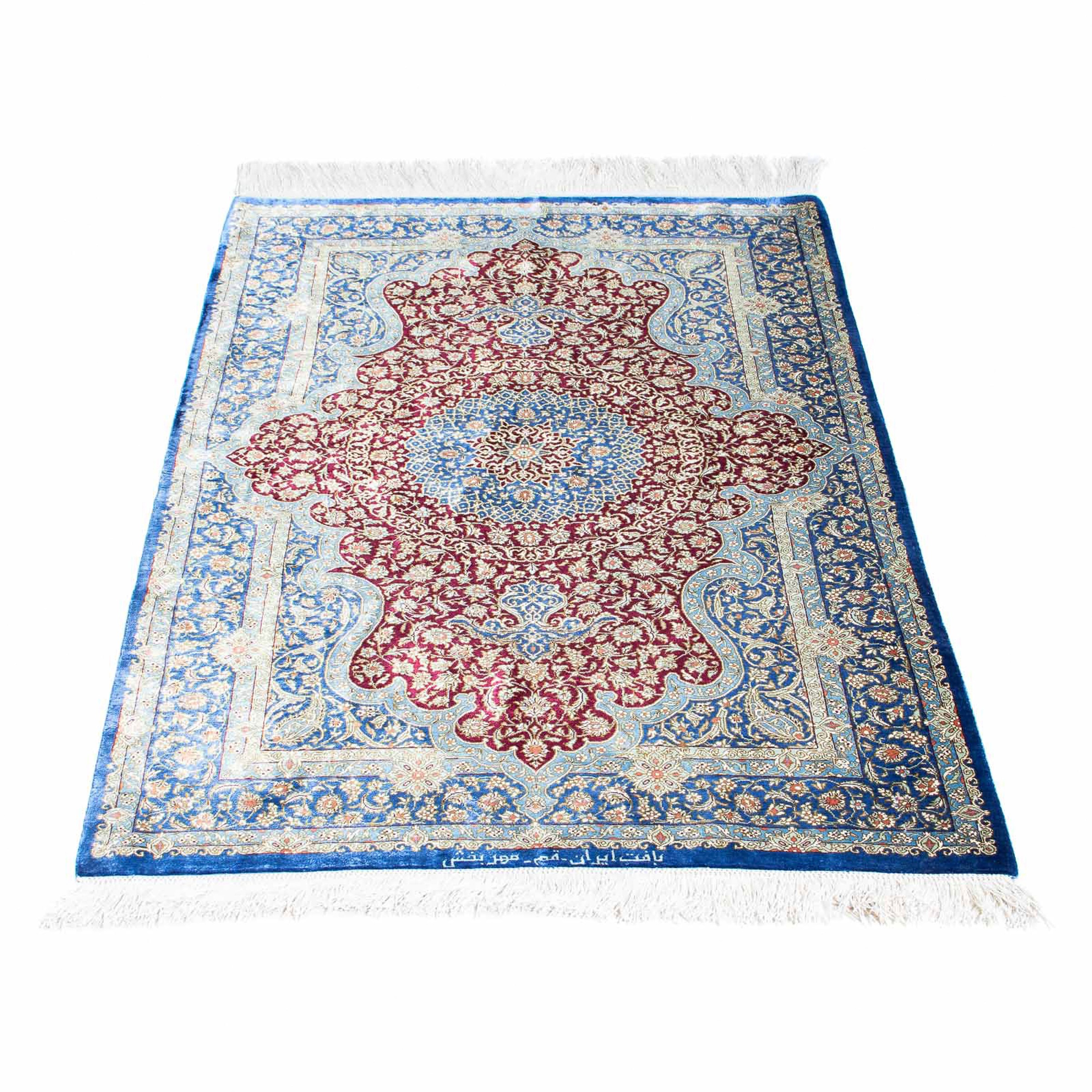 Image of morgenland Orientteppich »Perser - Ghom - 117 x 78 cm - blau«, rechteckig, 10 mm Höhe, Wohnzimmer, Handgeknüpft, Einzelstück mit Zertifikat bei Ackermann Versand Schweiz