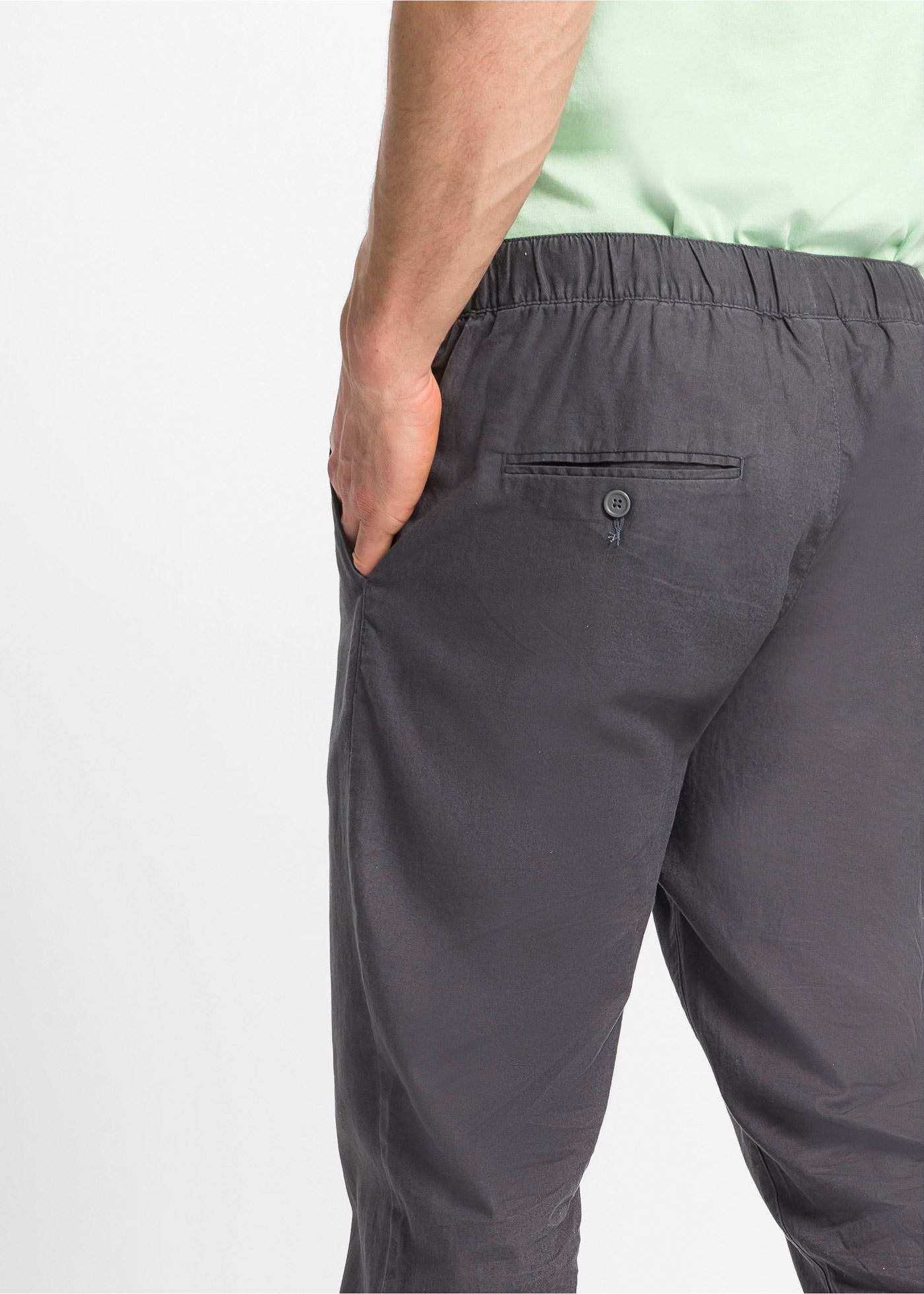 bonprix Schlupfhose  mit Gummizug und Kordel