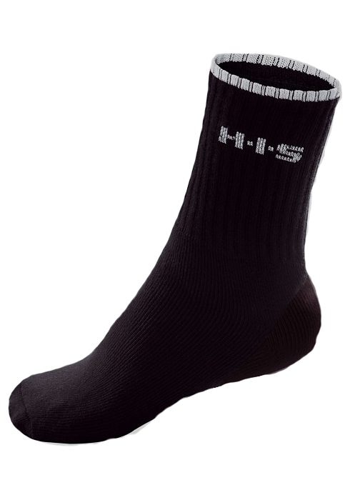 H.I.S Sportsocken, (Packung, 6 Paar), mit Frottee & verstärkten Belastungszonen