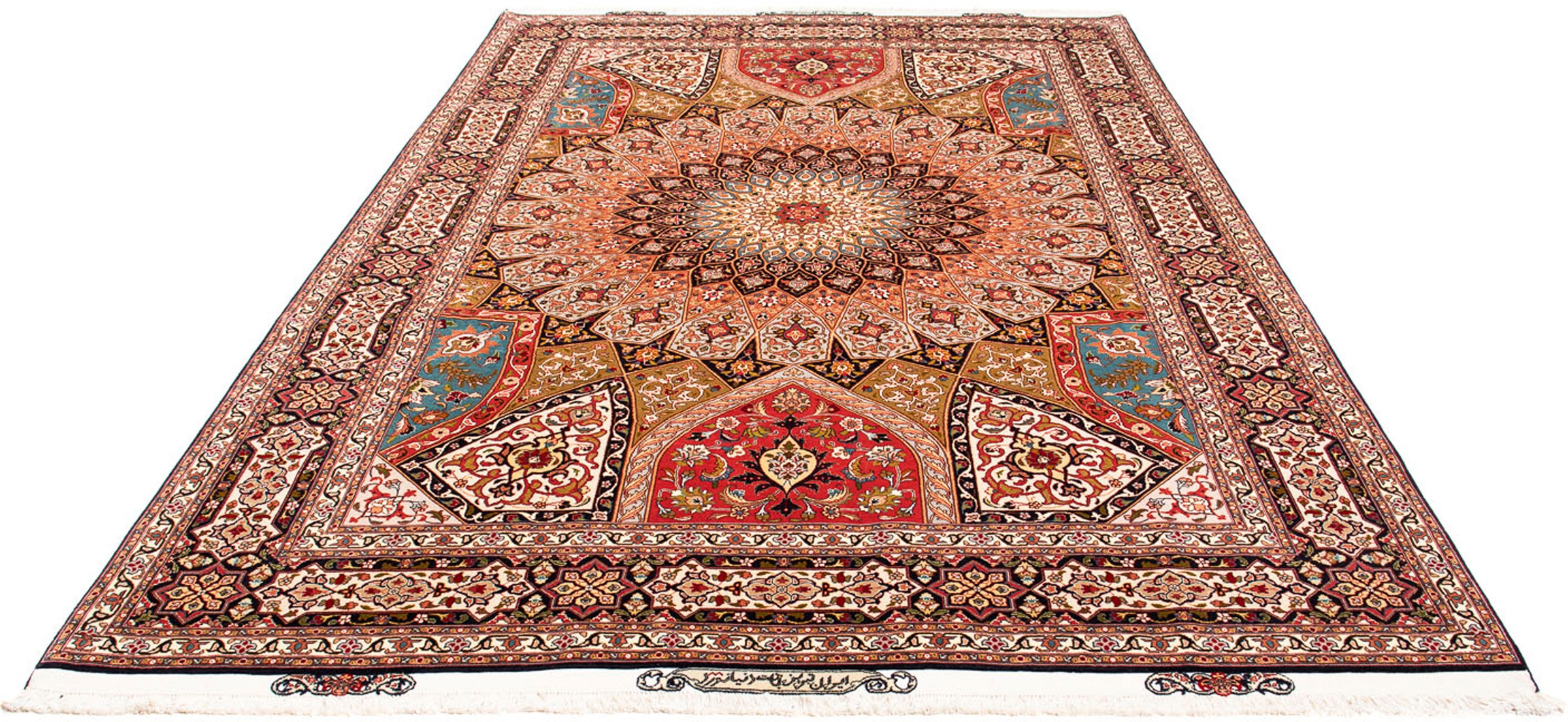 Image of morgenland Orientteppich »Perser - Täbriz - Royal - 307 x 204 cm - mehrfarbig«, rechteckig, 7 mm Höhe, Wohnzimmer, Handgeknüpft, Einzelstück mit Zertifikat bei Ackermann Versand Schweiz