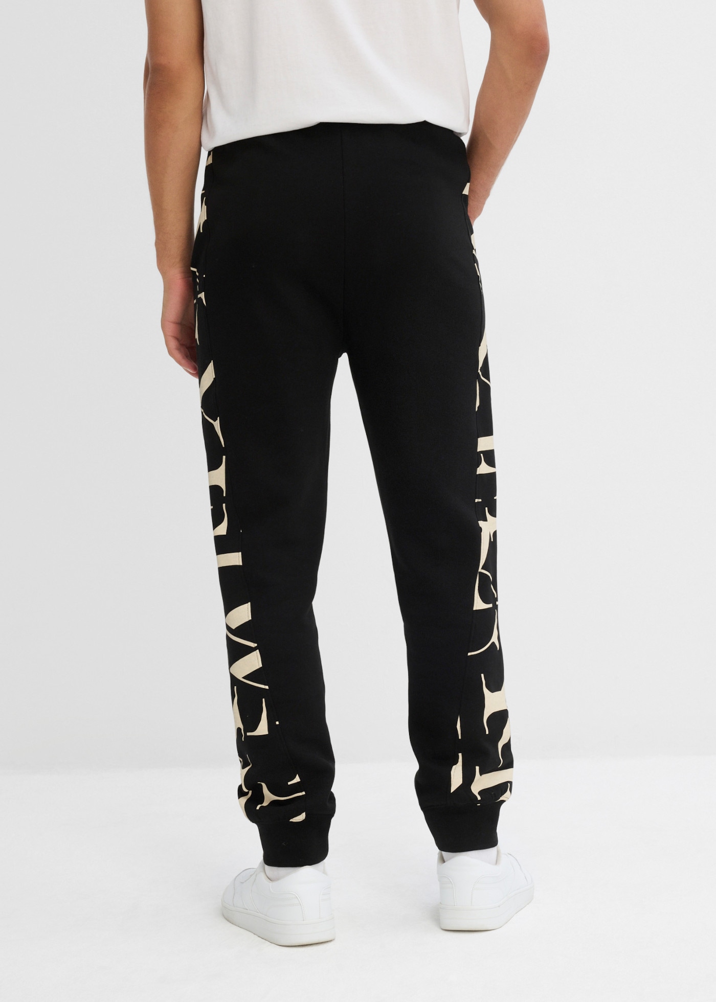 bonprix Sweathose  mit Print-Einsatz, Regular Fit, aus Baumwolle