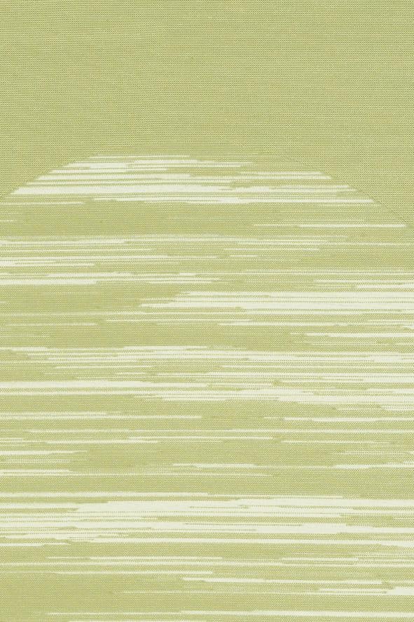 Neutex for you! Schiebegardine »Padova« Schlaufen 1 Stk. tlg. Inkl. Zubehör