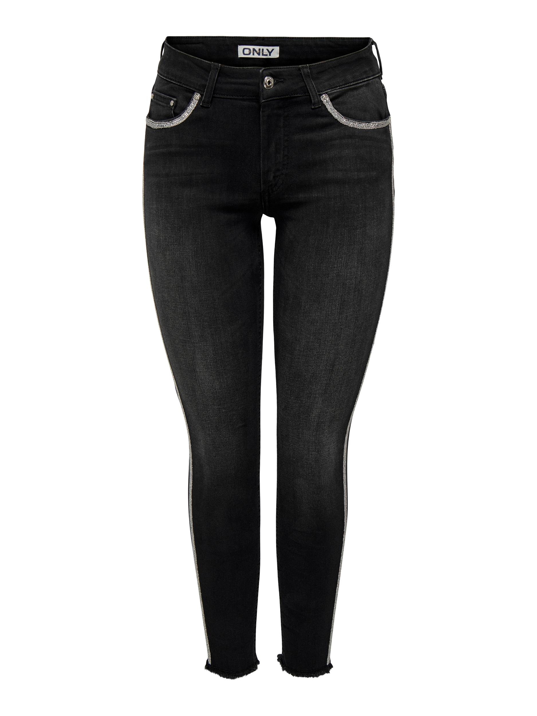 ONLY Skinny-fit-Jeans »ONLBLUSH MW SKINNY DECO ANK RW REA0918«