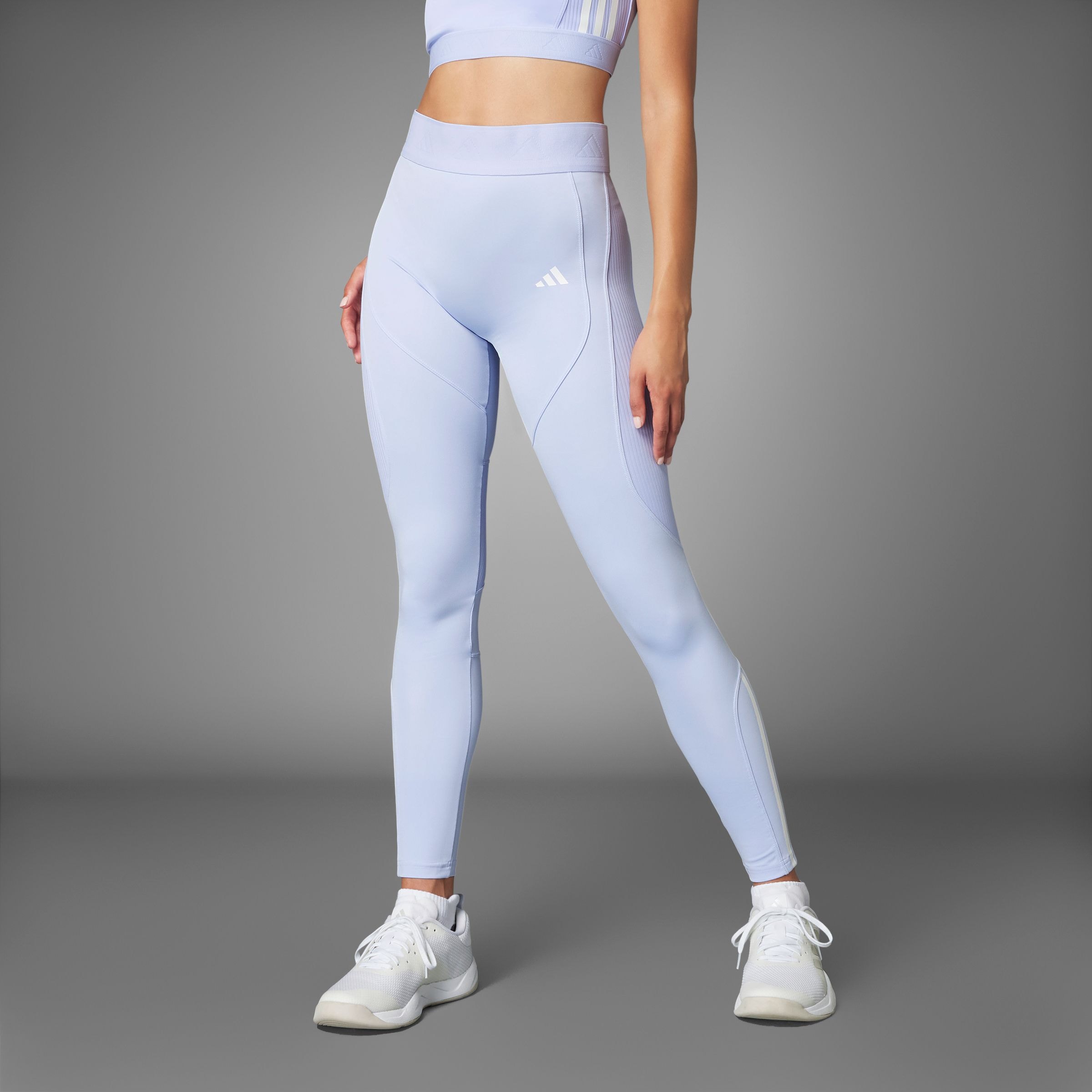 adidas Performance Trainingstights »HYGLM 1/1 L Q1«, (1 tlg.)