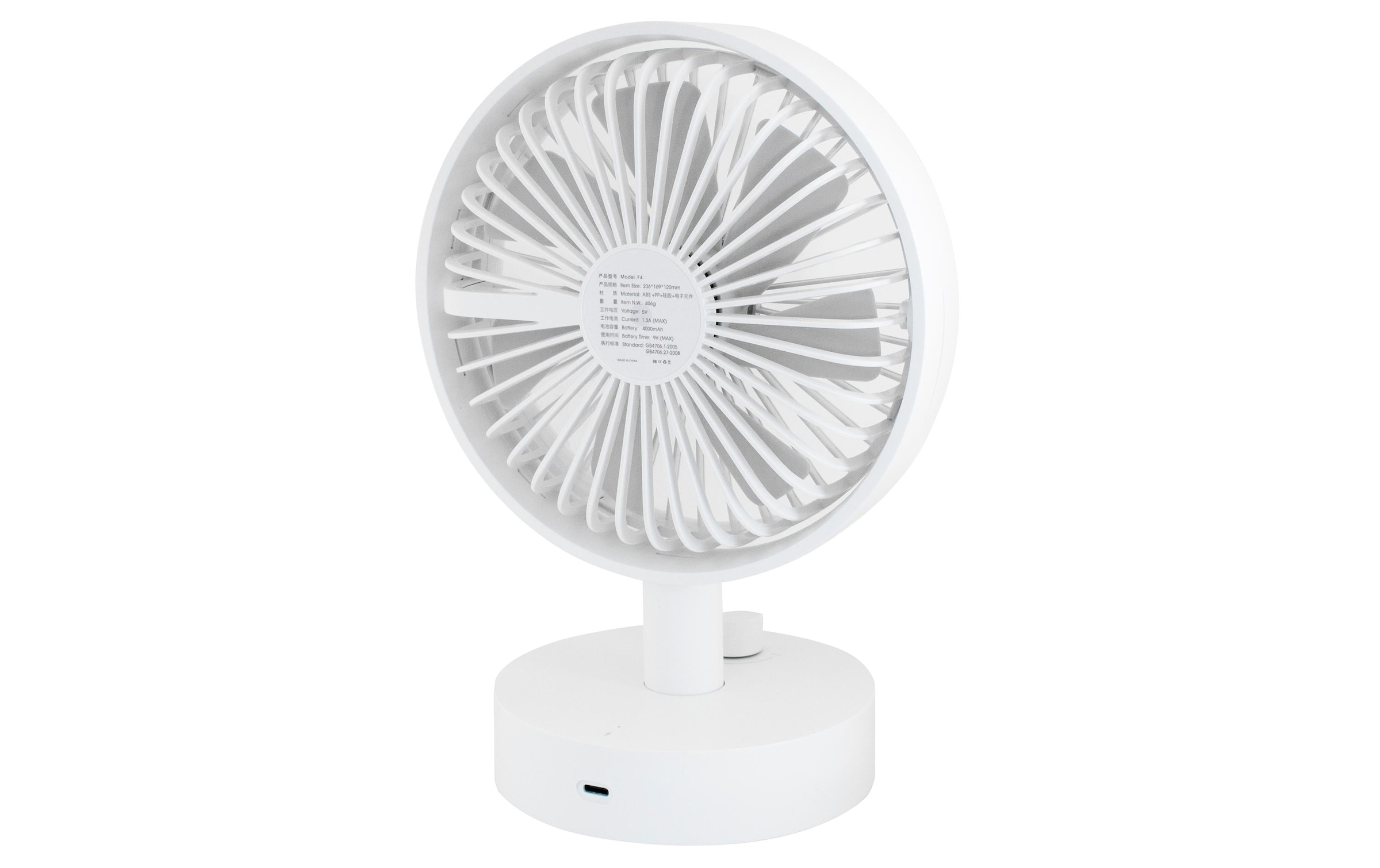 Eurotrail Tischventilator »Büro Ventilator«