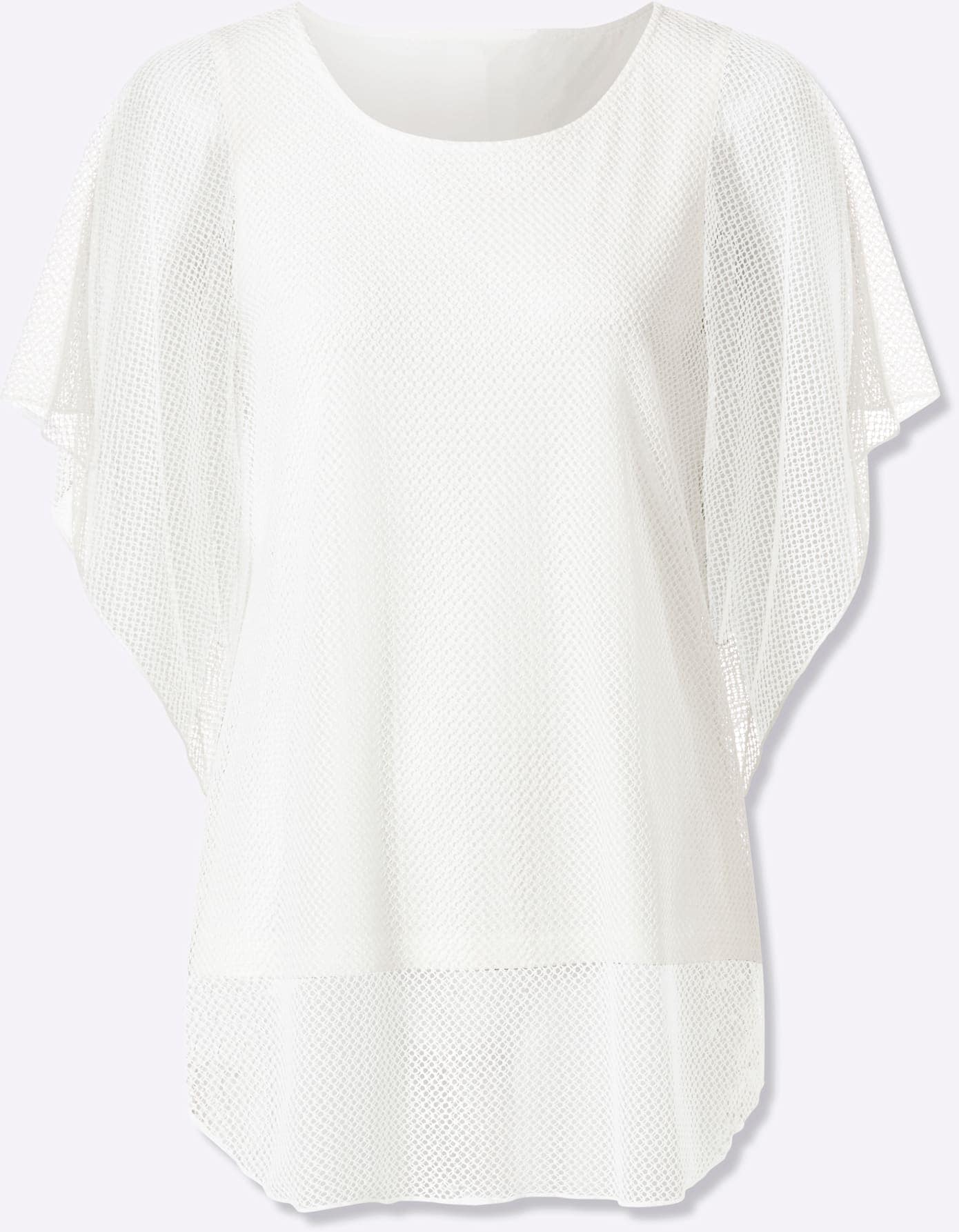 heine Kurzarmshirt »Shirt« 1 tlg.