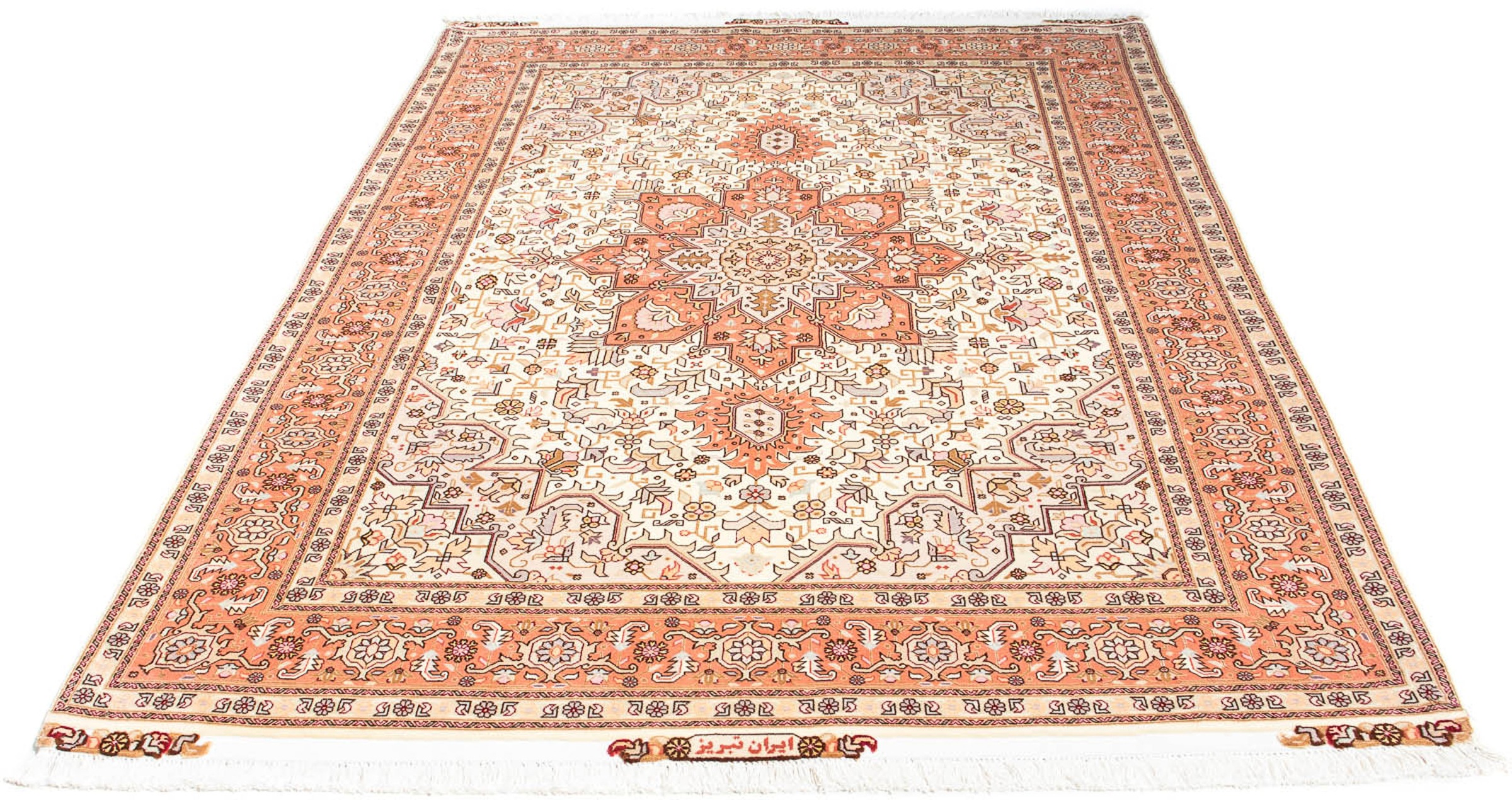 Image of morgenland Orientteppich »Perser - Täbriz - Royal - 212 x 148 cm - beige«, rechteckig, 7 mm Höhe, Wohnzimmer, Handgeknüpft, Einzelstück mit Zertifikat bei Ackermann Versand Schweiz