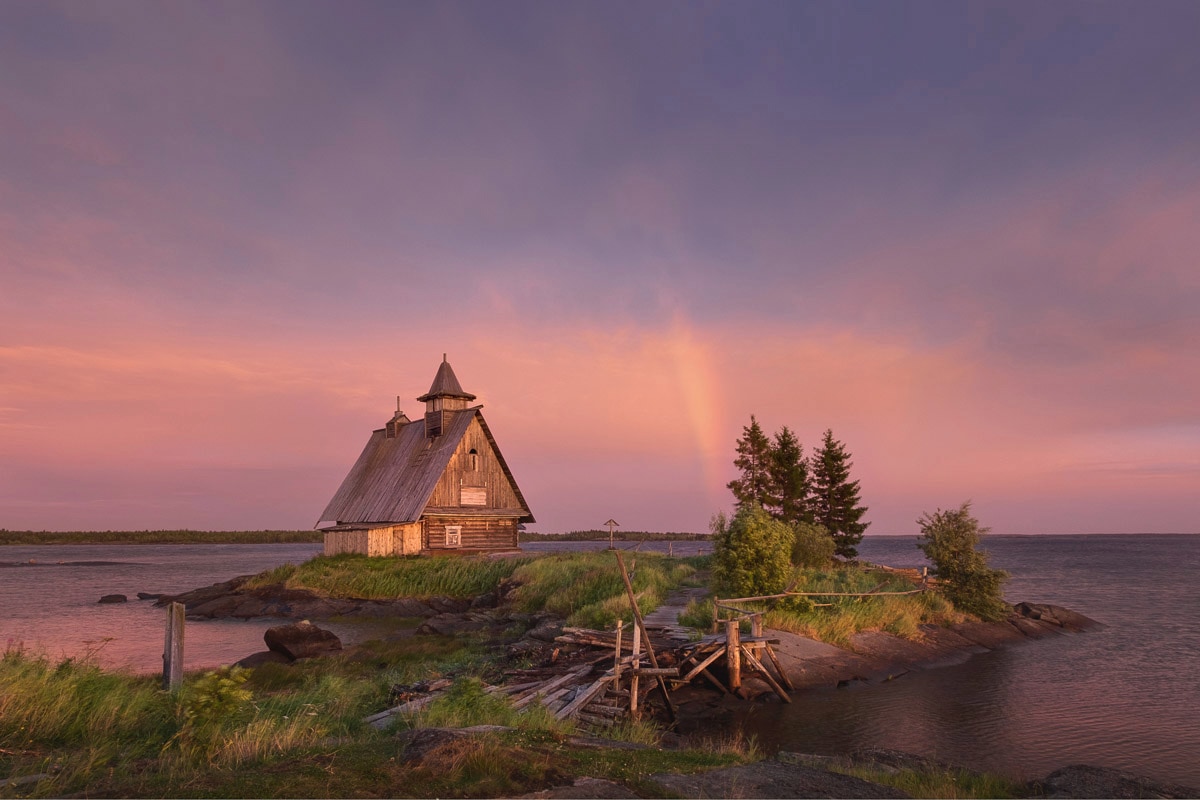 Image of Papermoon Fototapete "Insel mit Haus"