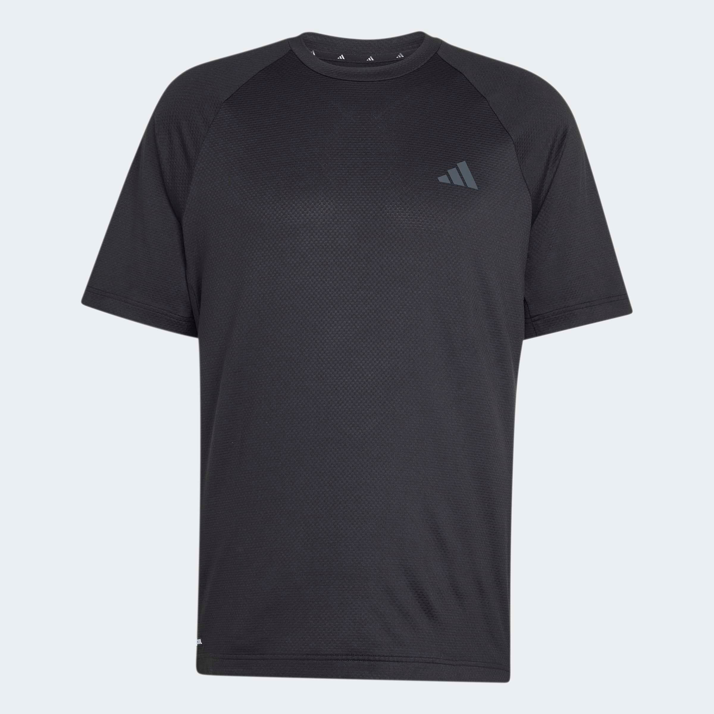 adidas Performance T-Shirt »TECHESS TEE«
