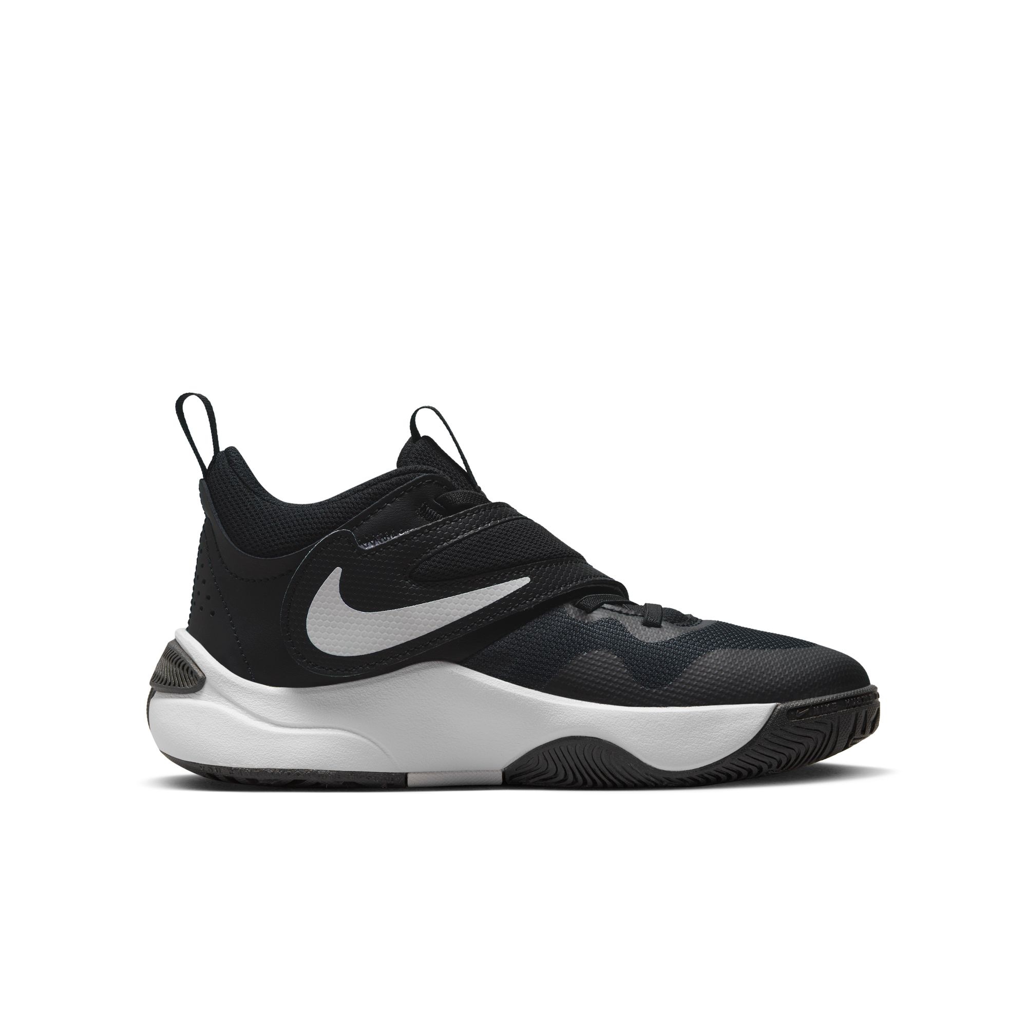 Nike Basketballschuh »TEAM HUSTLE D 11 (GS)«