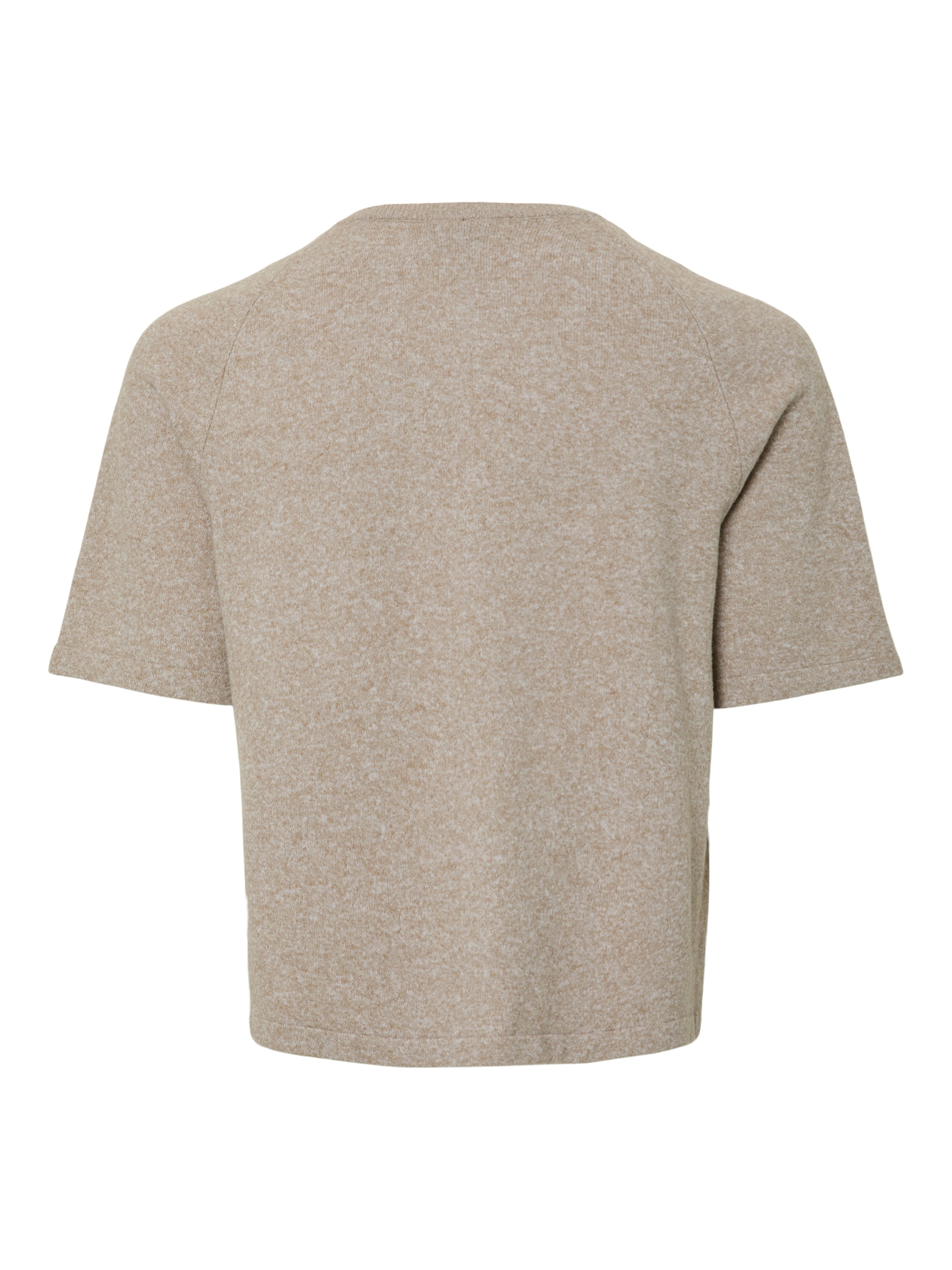 pieces Rundhalspullover »PCBREE SS O-NECK KNIT CARDIGAN NOOS BC«