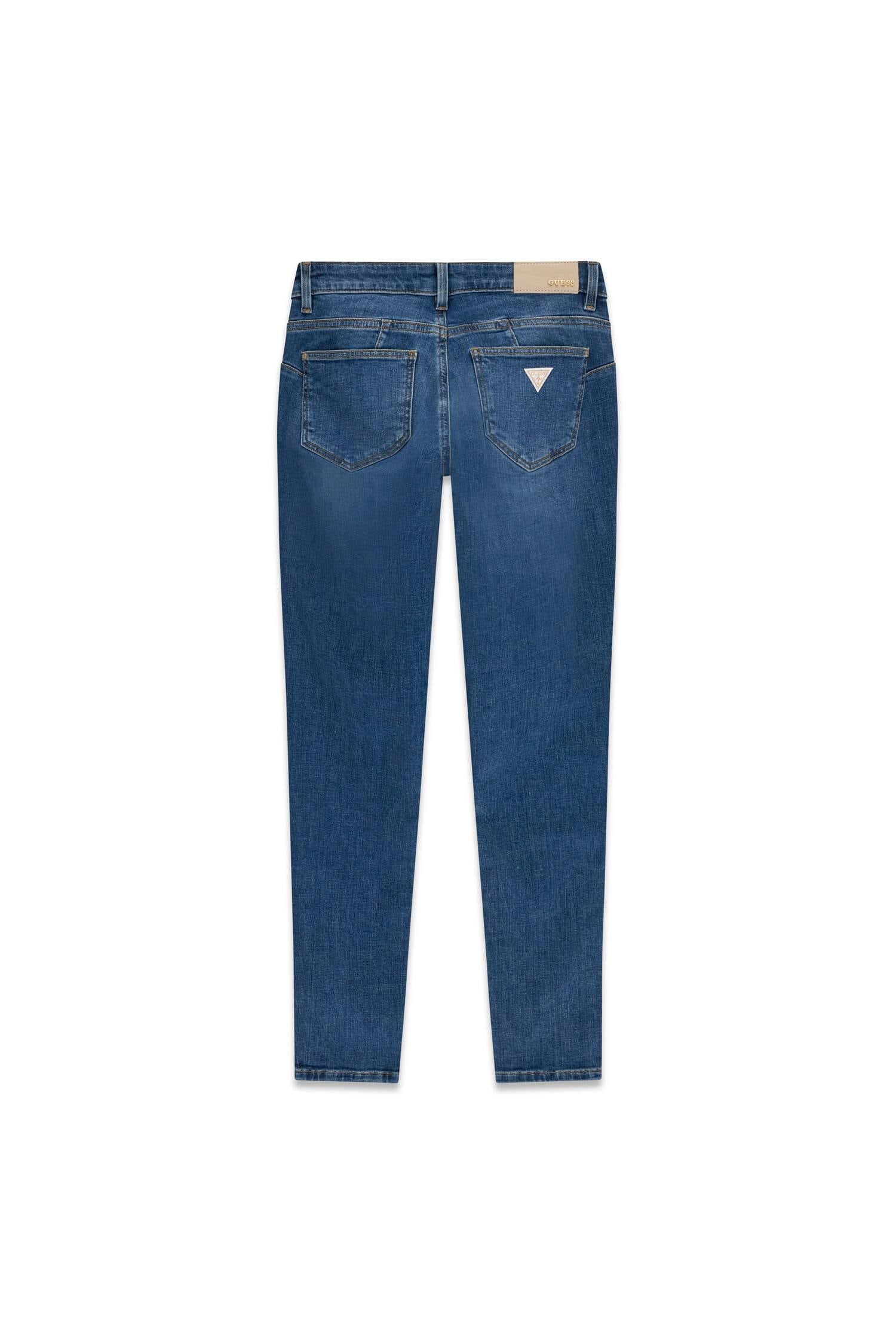 Guess Jeans skinny »CURVE X« aus Stretch-Denim, mittlere Taille