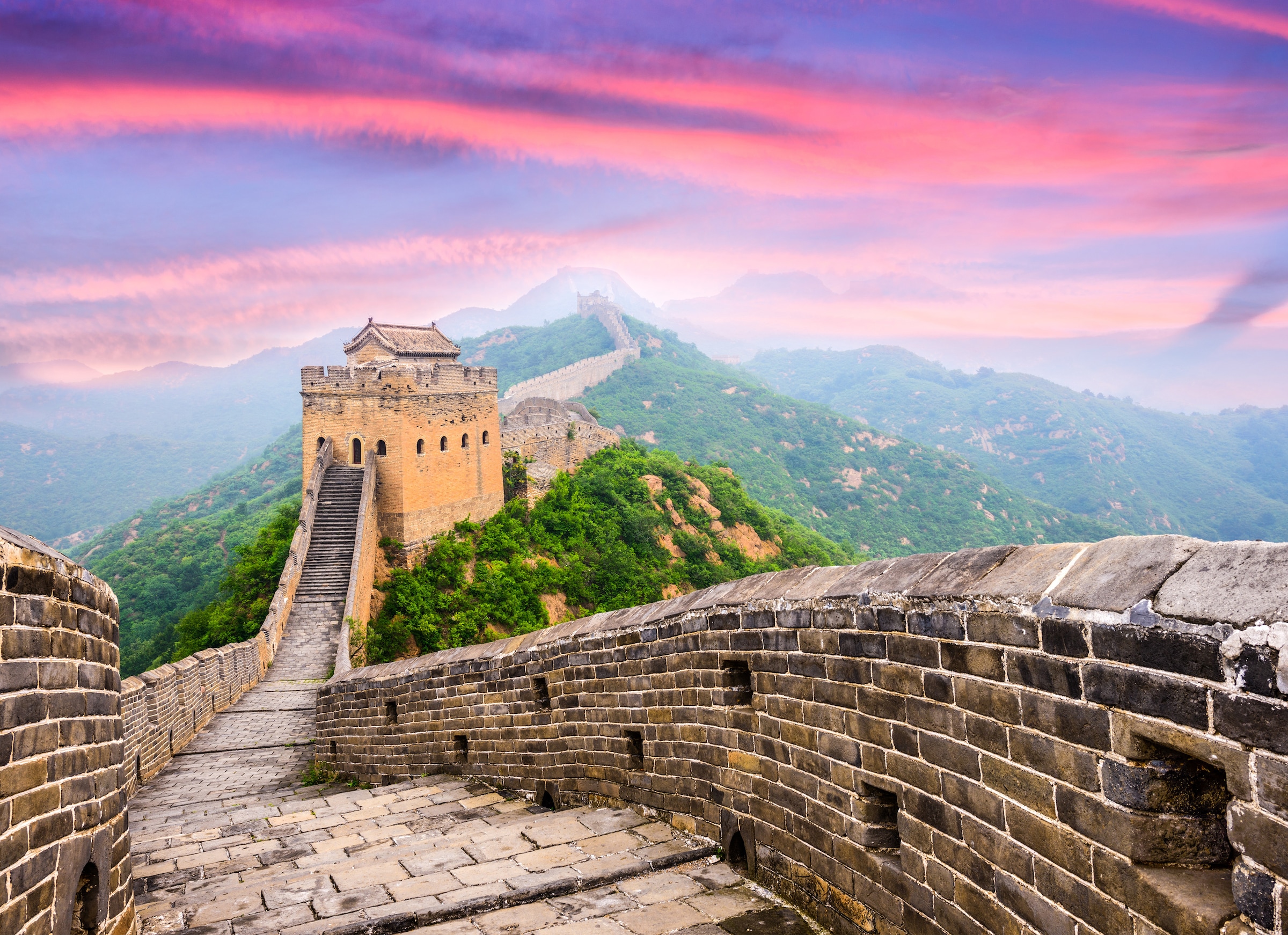 Image of Papermoon Fototapete "Great Wall of China" glatt