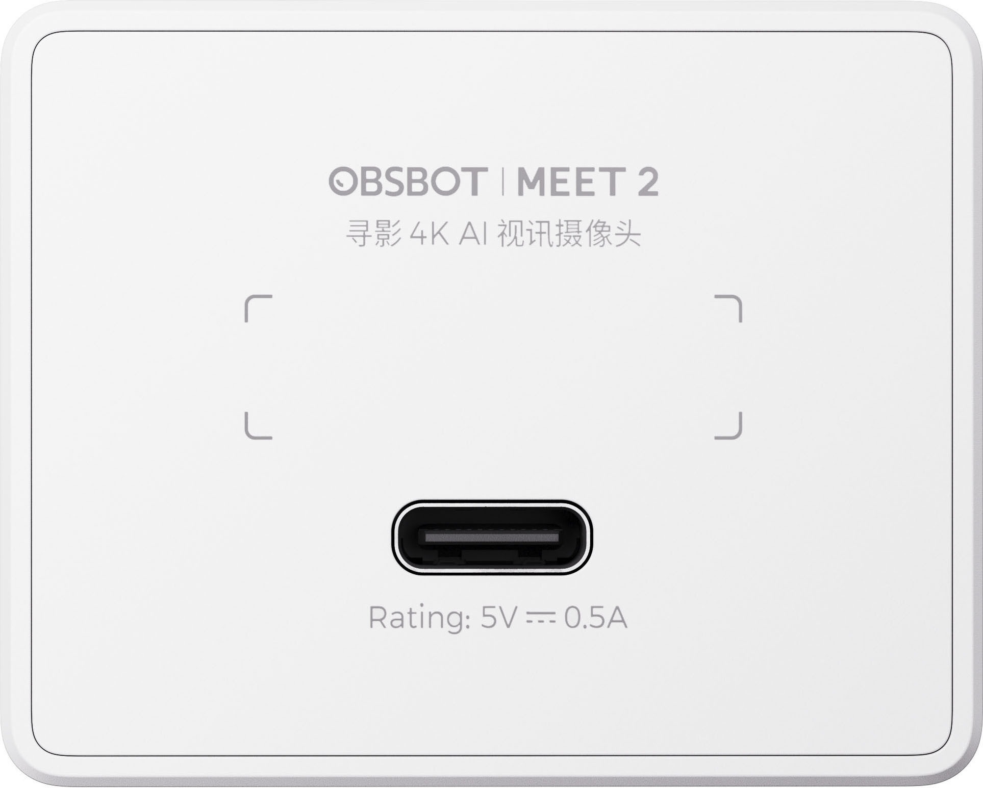 OBSBOT Webcam »Meet 2«, 4K Ultra HD