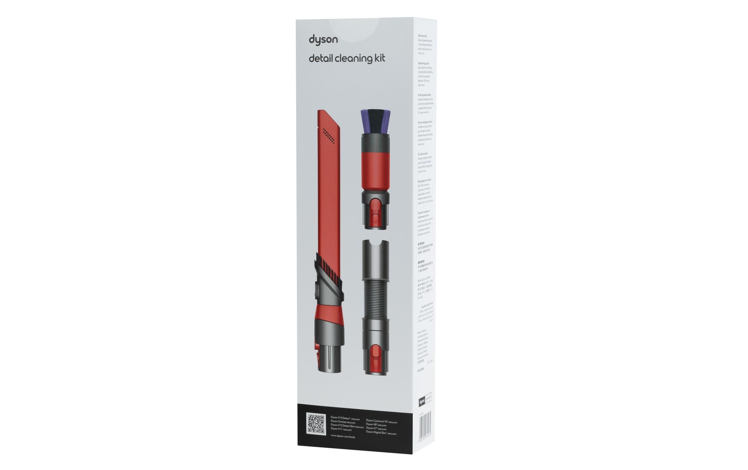 DYSON Staubsaugerdüsen-Set »zu V7 V8 V10 V11 V12 V15 Outsize 3-teilig«, (Set)