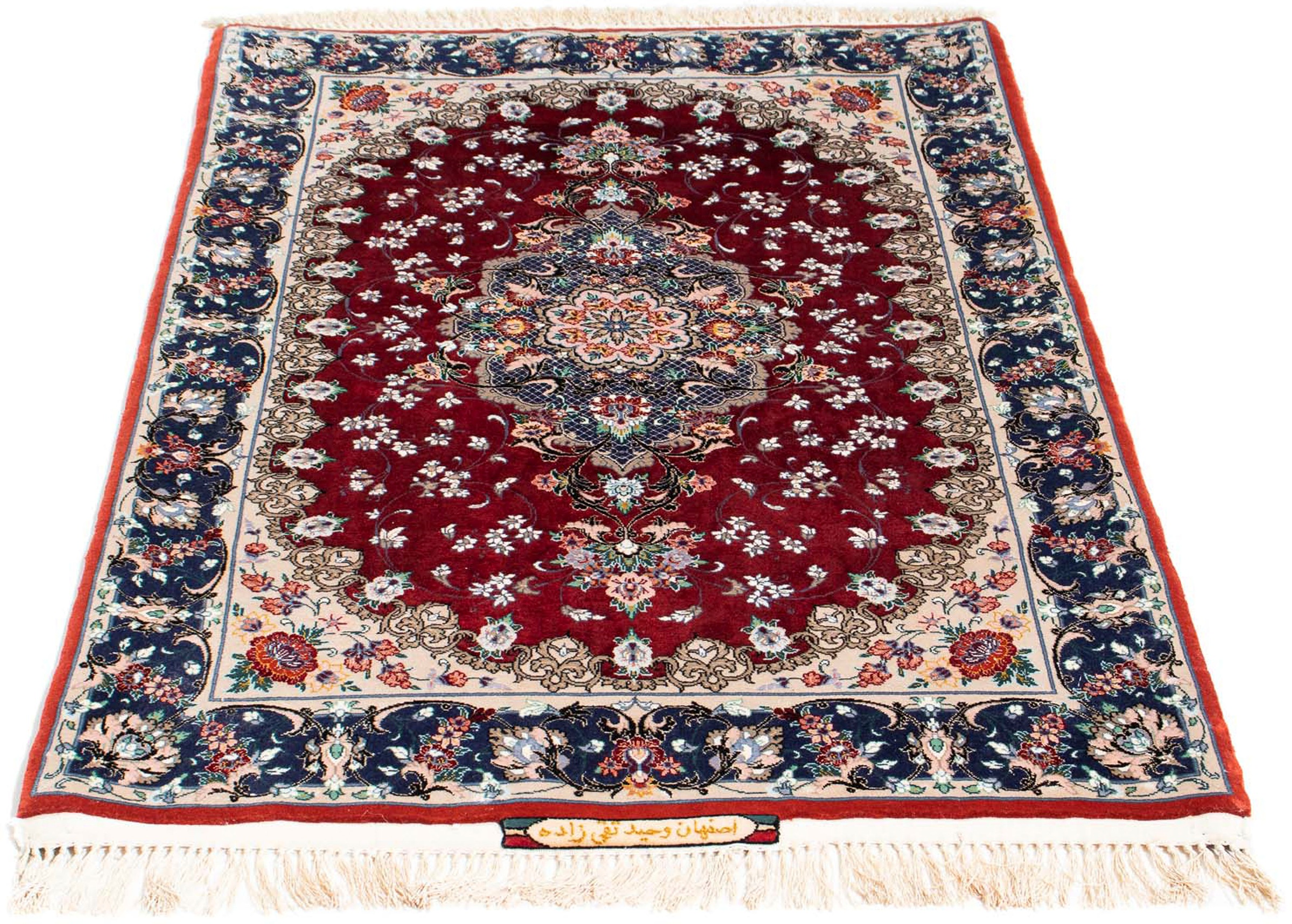 Image of morgenland Orientteppich »Perser - Isfahan - Premium - 121 x 85 cm - dunkelrot«, rechteckig, 6 mm Höhe, Wohnzimmer, Handgeknüpft, Einzelstück mit Zertifikat bei Ackermann Versand Schweiz