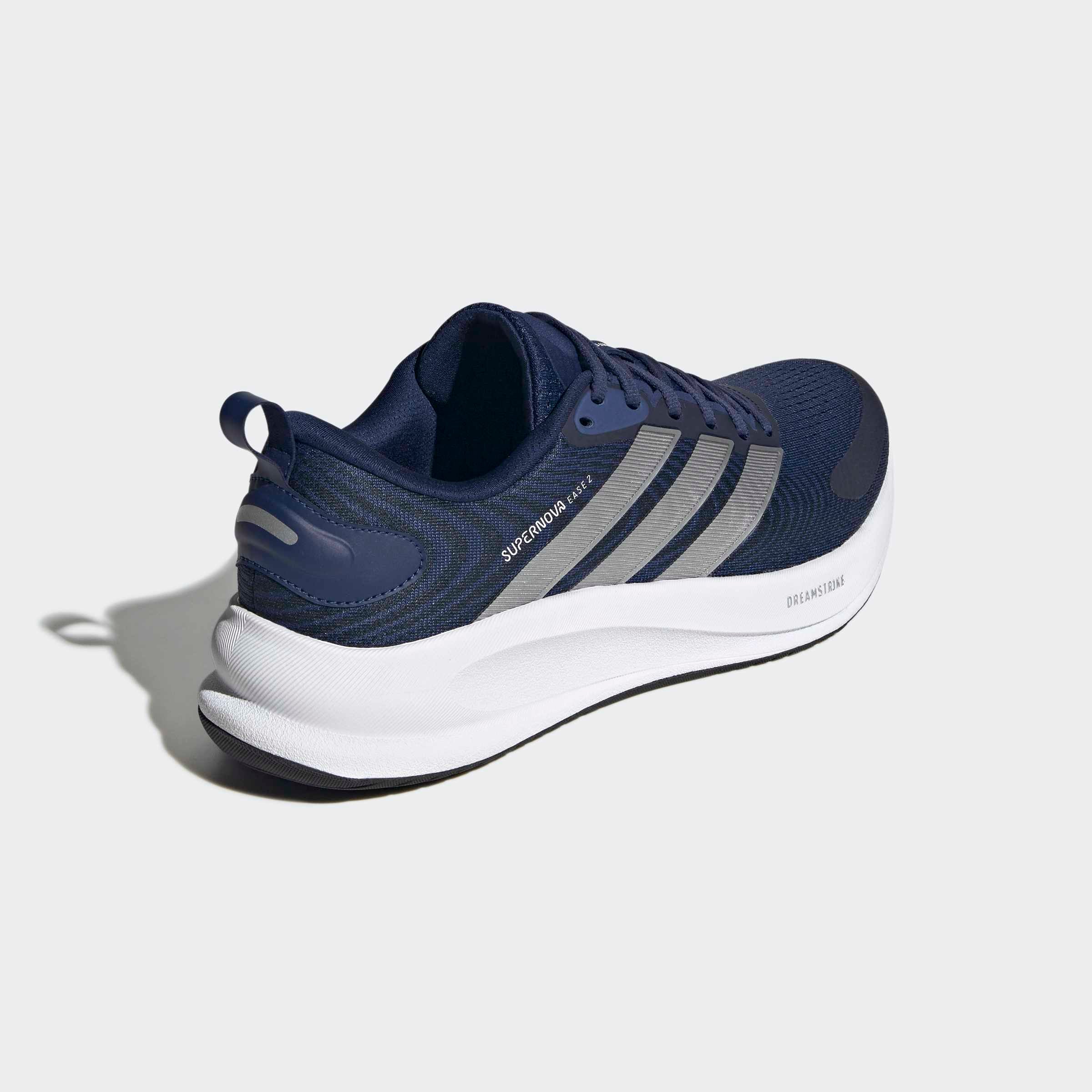 adidas Performance Laufschuh »SUPERNOVA EASE 2 M«  für mehr Komfort