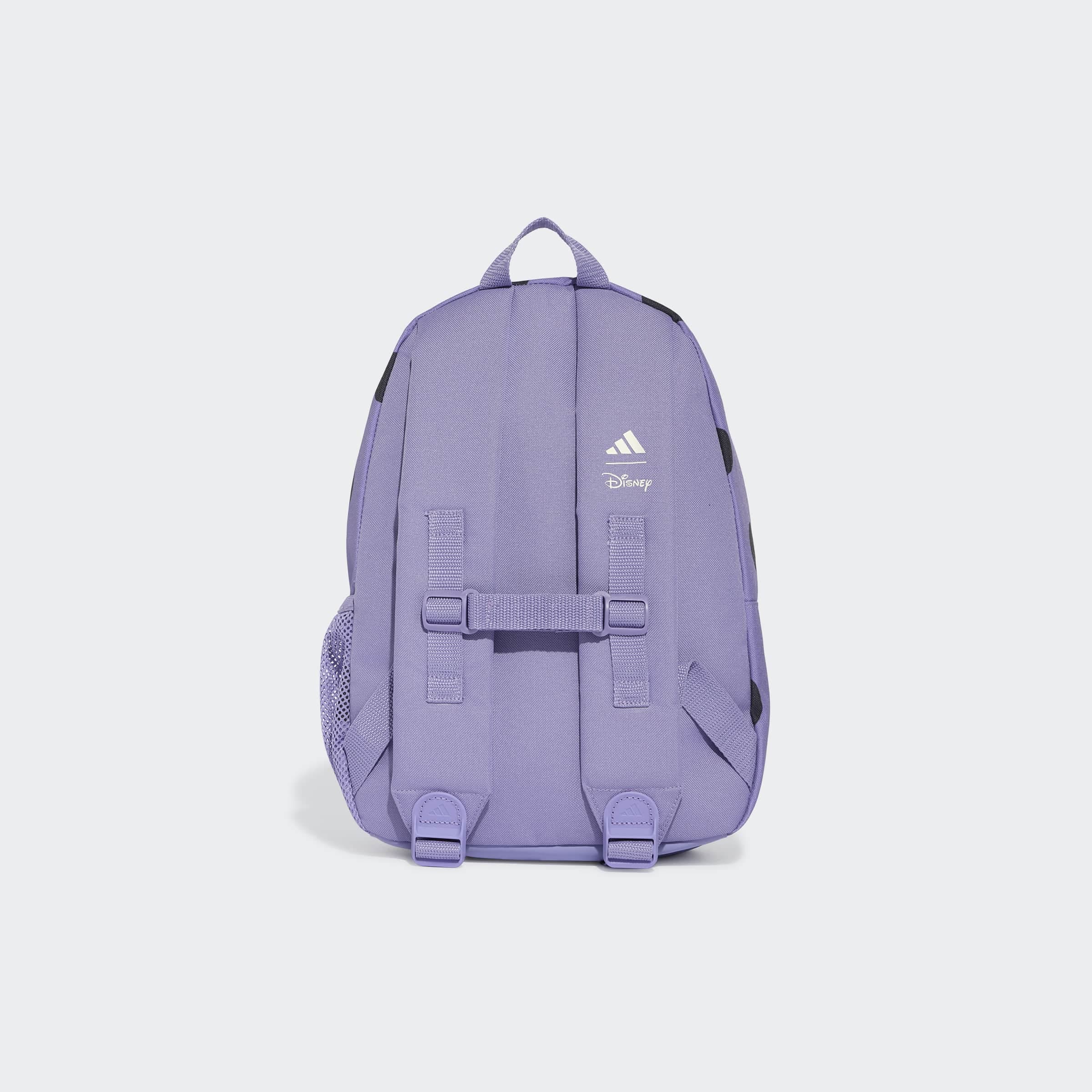 adidas Performance Sac à dos »ADIDAS DISNEY MINNIE MAUS«