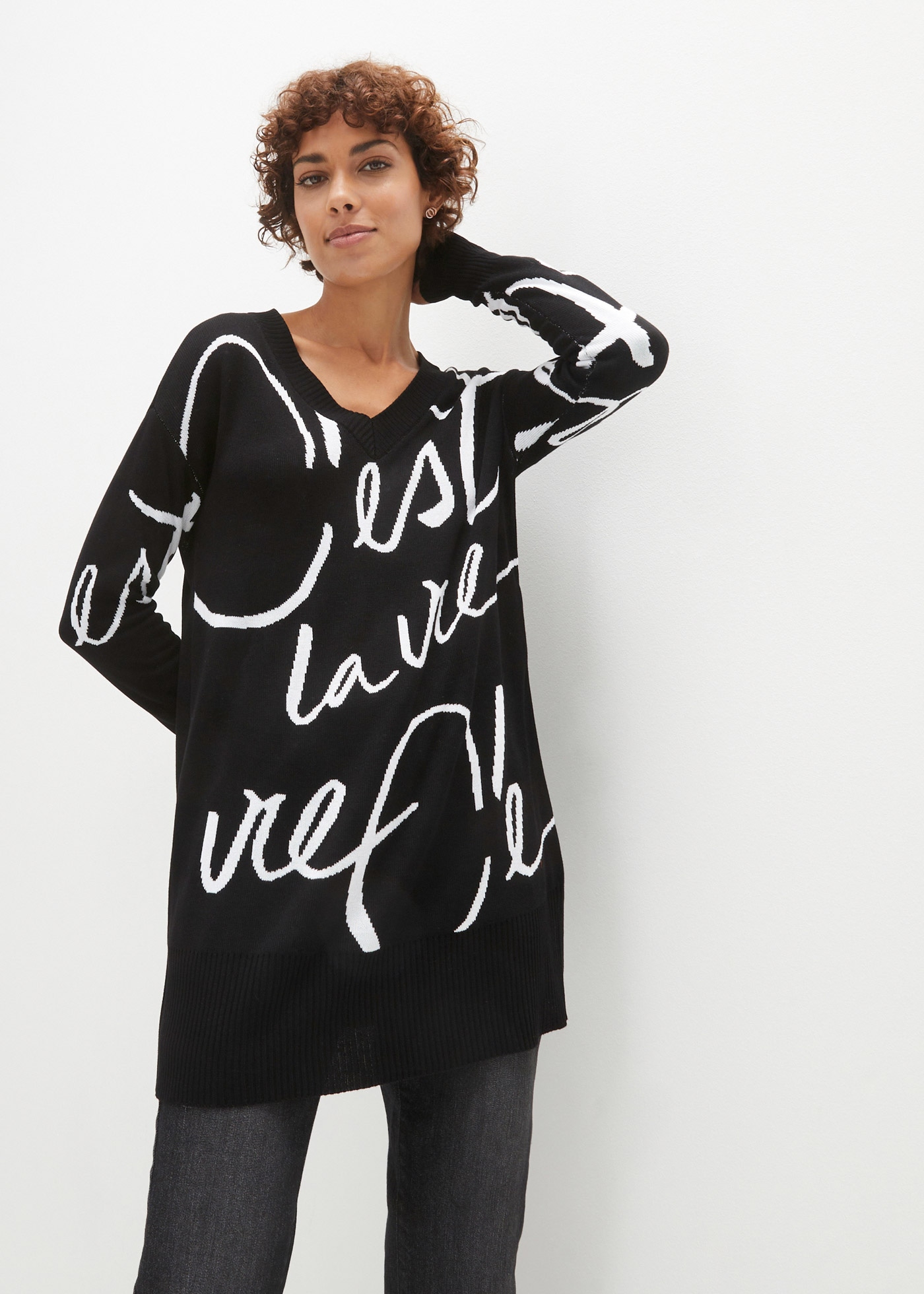 Image of bonprix Longpullover "Longpullover mit Schriftzug" aus Viskose, lockere Passform, mit modischem Schriftzug