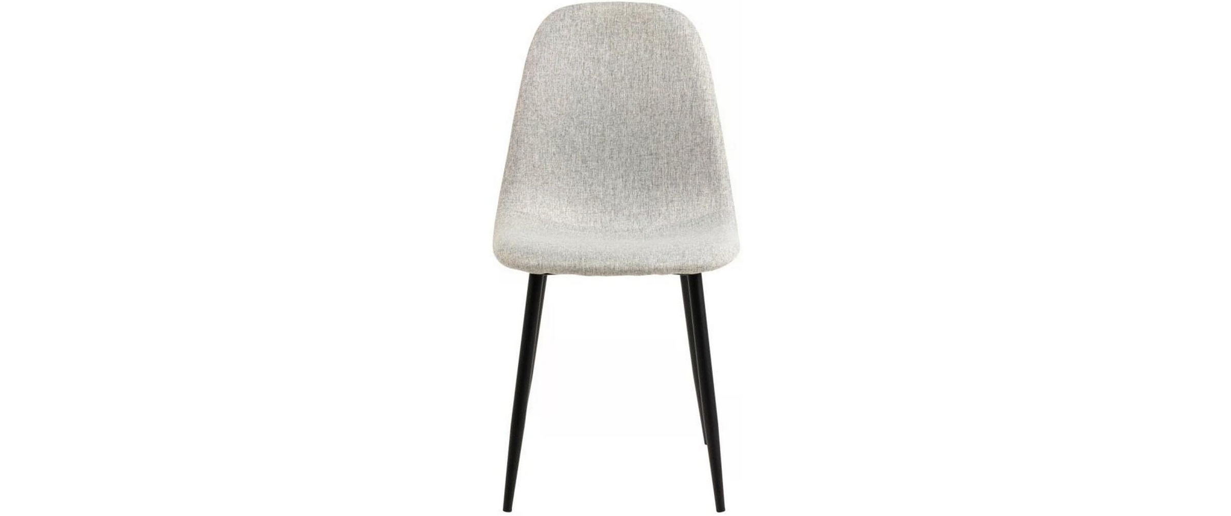 AC Design Stuhl »Celia«