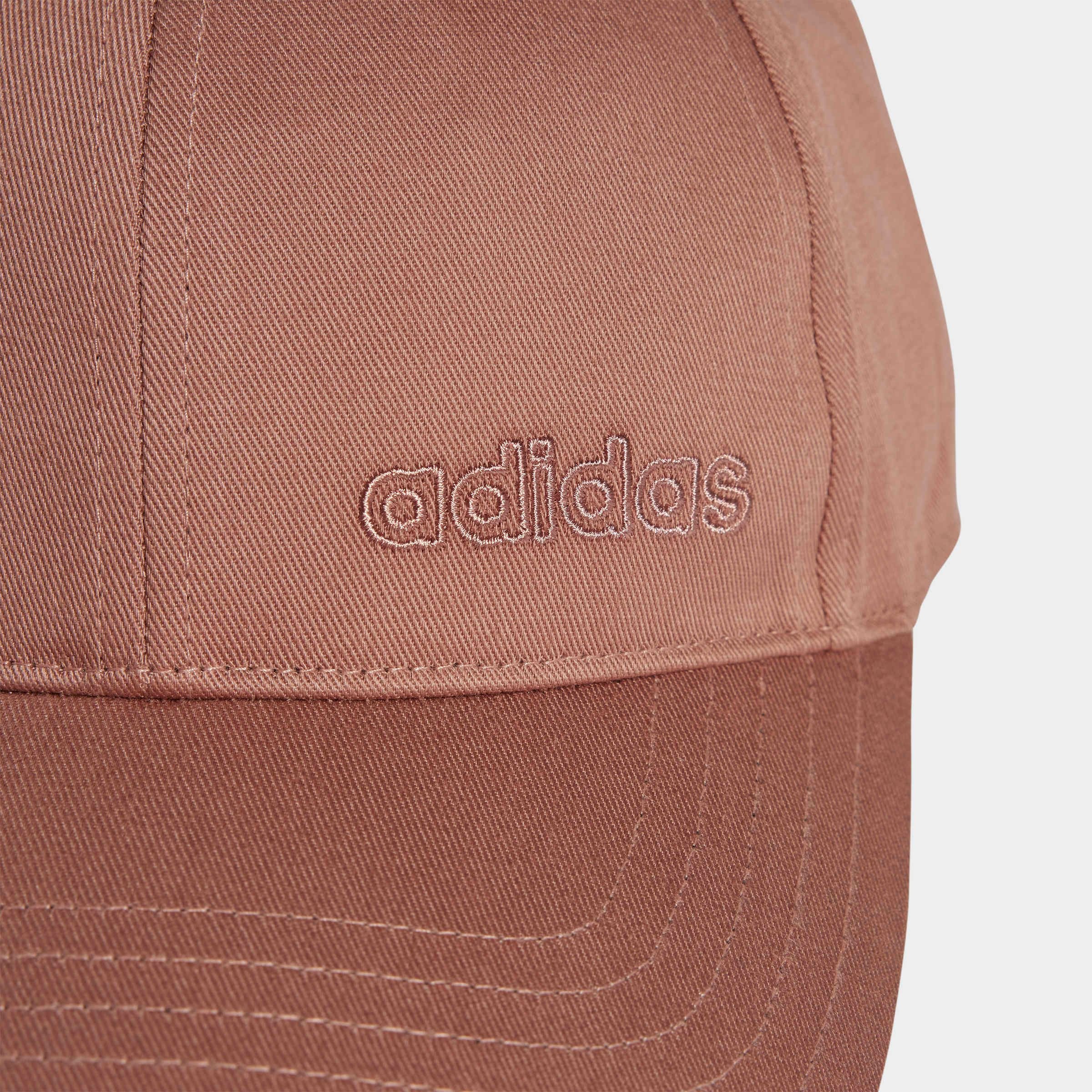 adidas Performance Baseball Cap »BSBL OUTLINE«