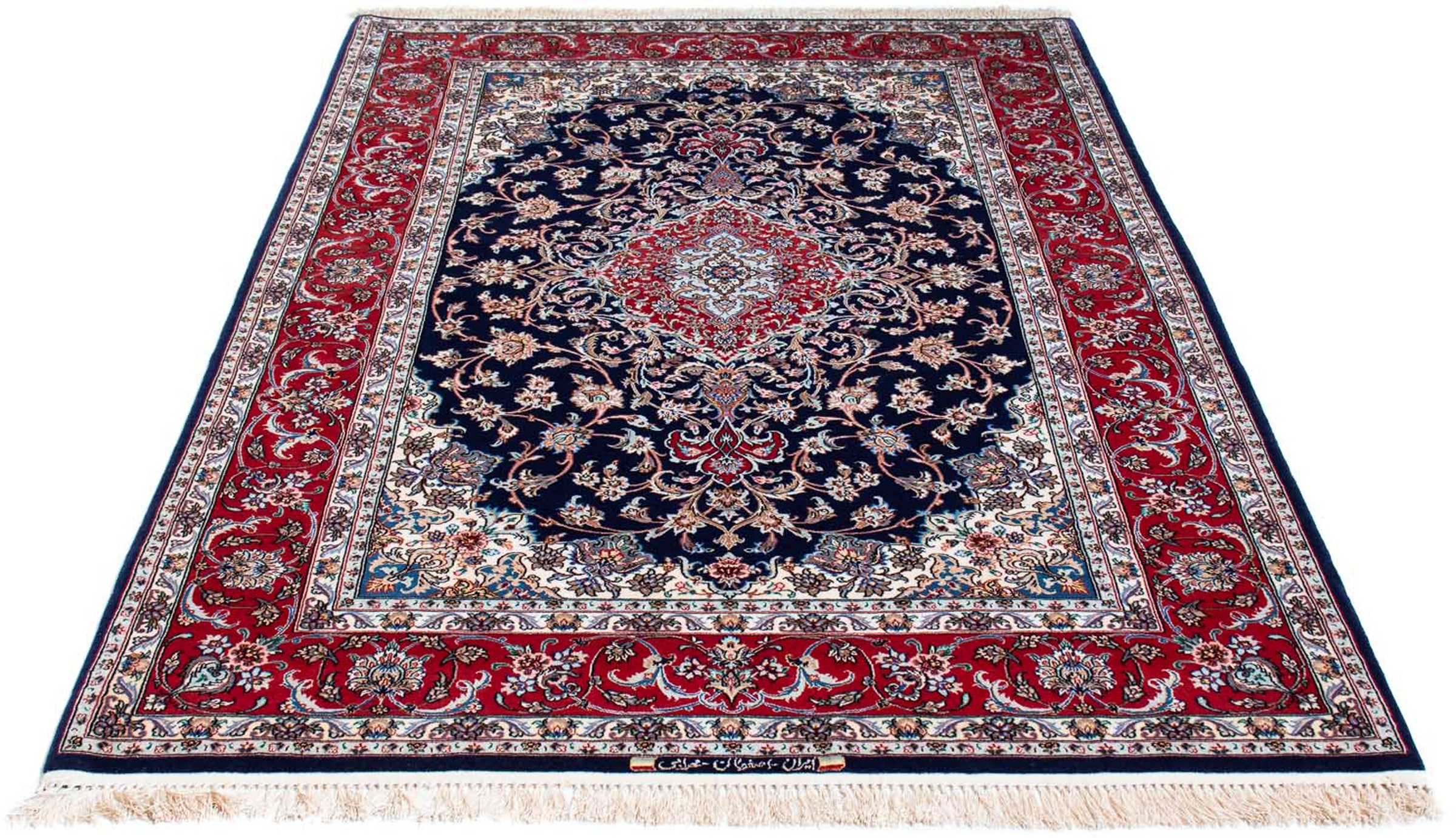 Image of morgenland Orientteppich »Perser - Isfahan - Premium - 197 x 130 cm - dunkelblau«, rechteckig, 6 mm Höhe, Wohnzimmer, Handgeknüpft, Einzelstück mit Zertifikat bei Ackermann Versand Schweiz