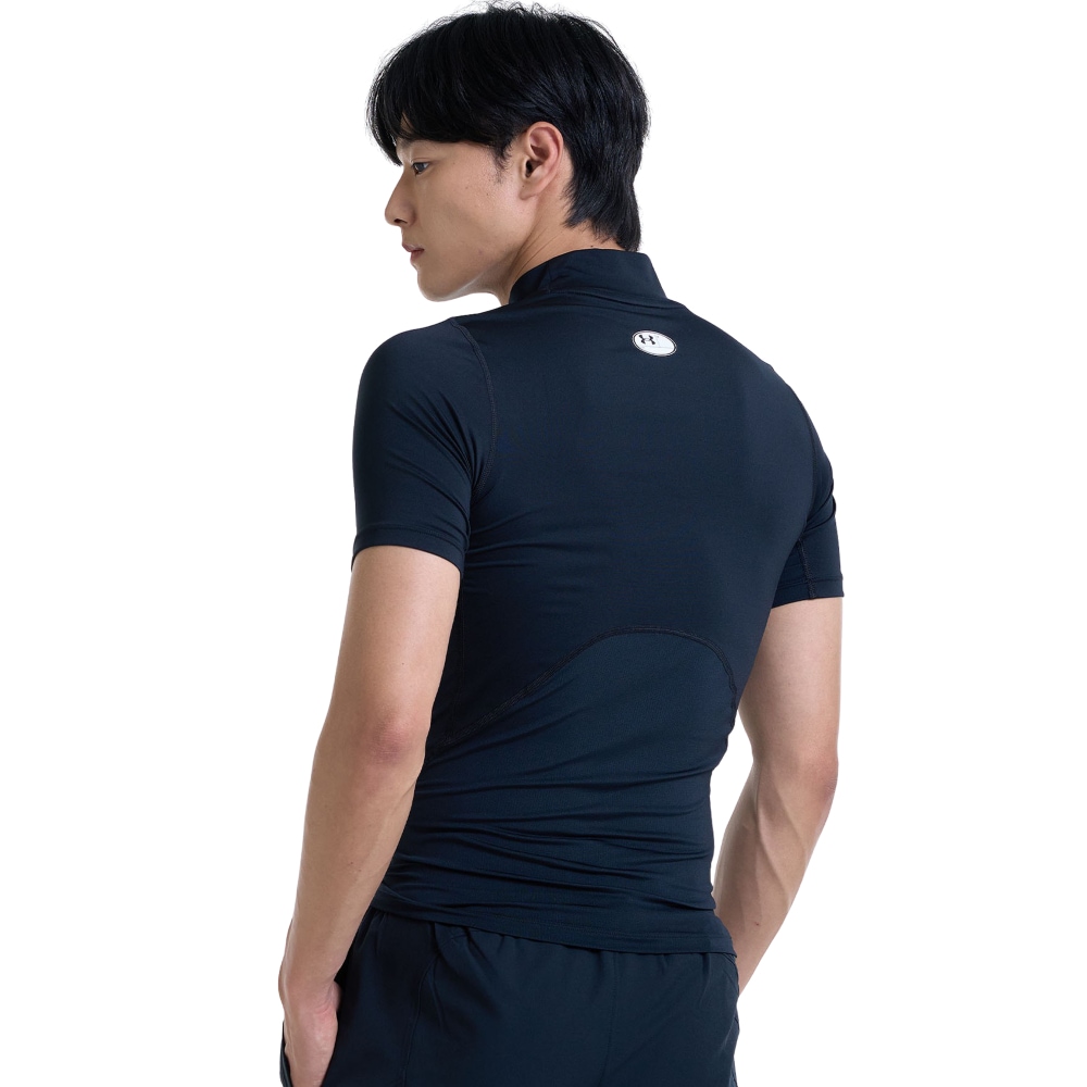 Under Armour® Trainingsshirt