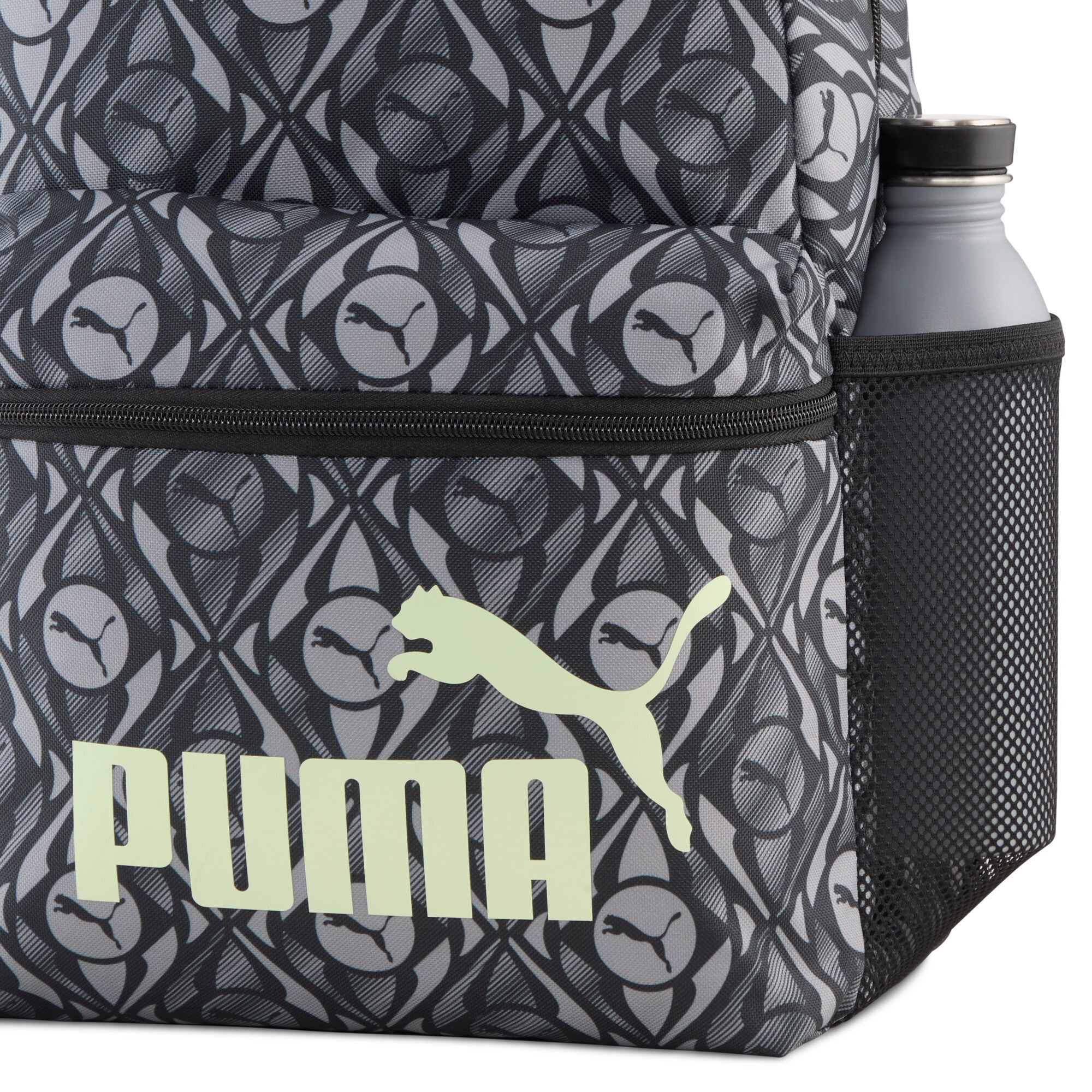 PUMA Sac à dos »PHASE AOP BACKPACK SET« für vielseitige Einsätze, sportlicher Stil
