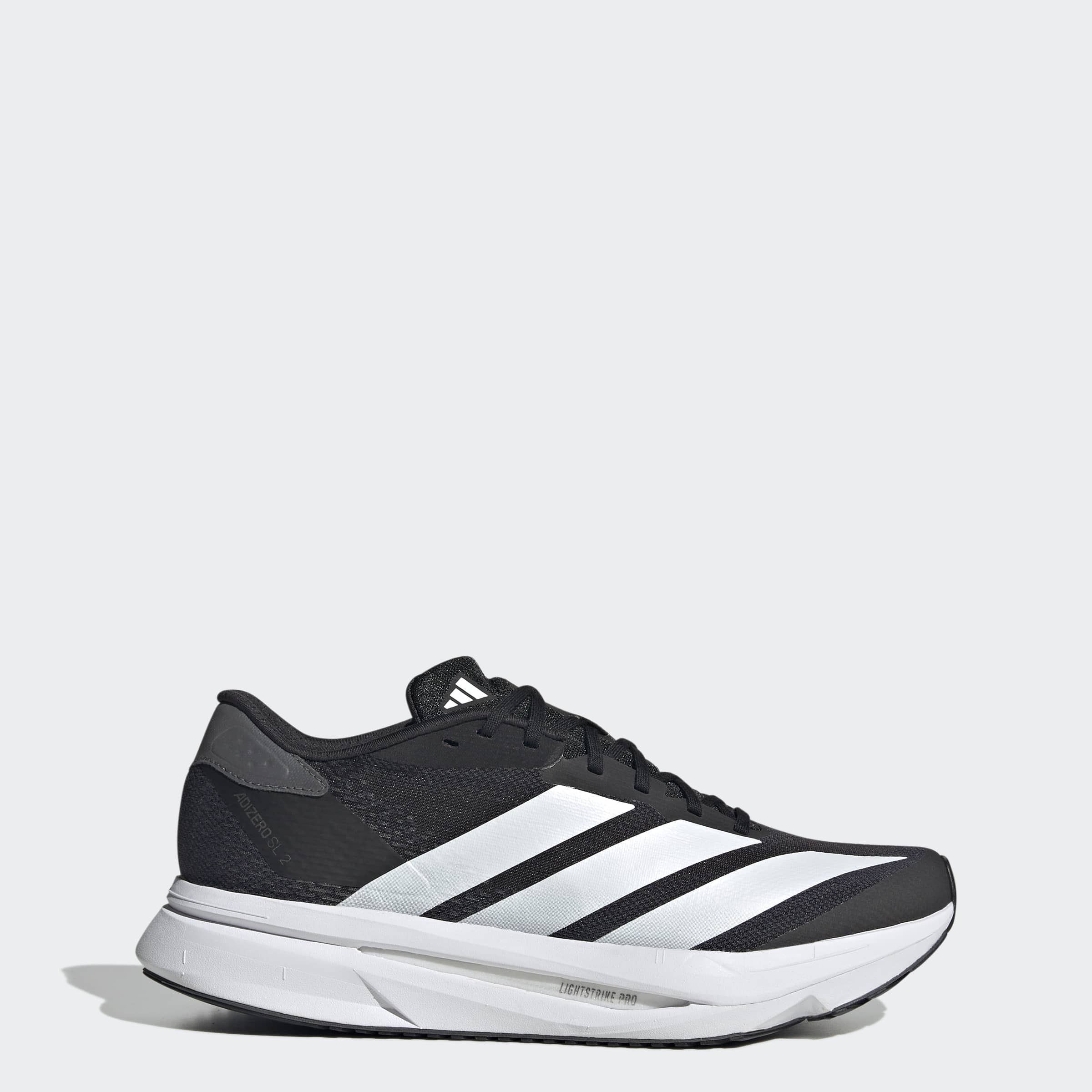 adidas Performance Laufschuh »ADIZERO SL2«