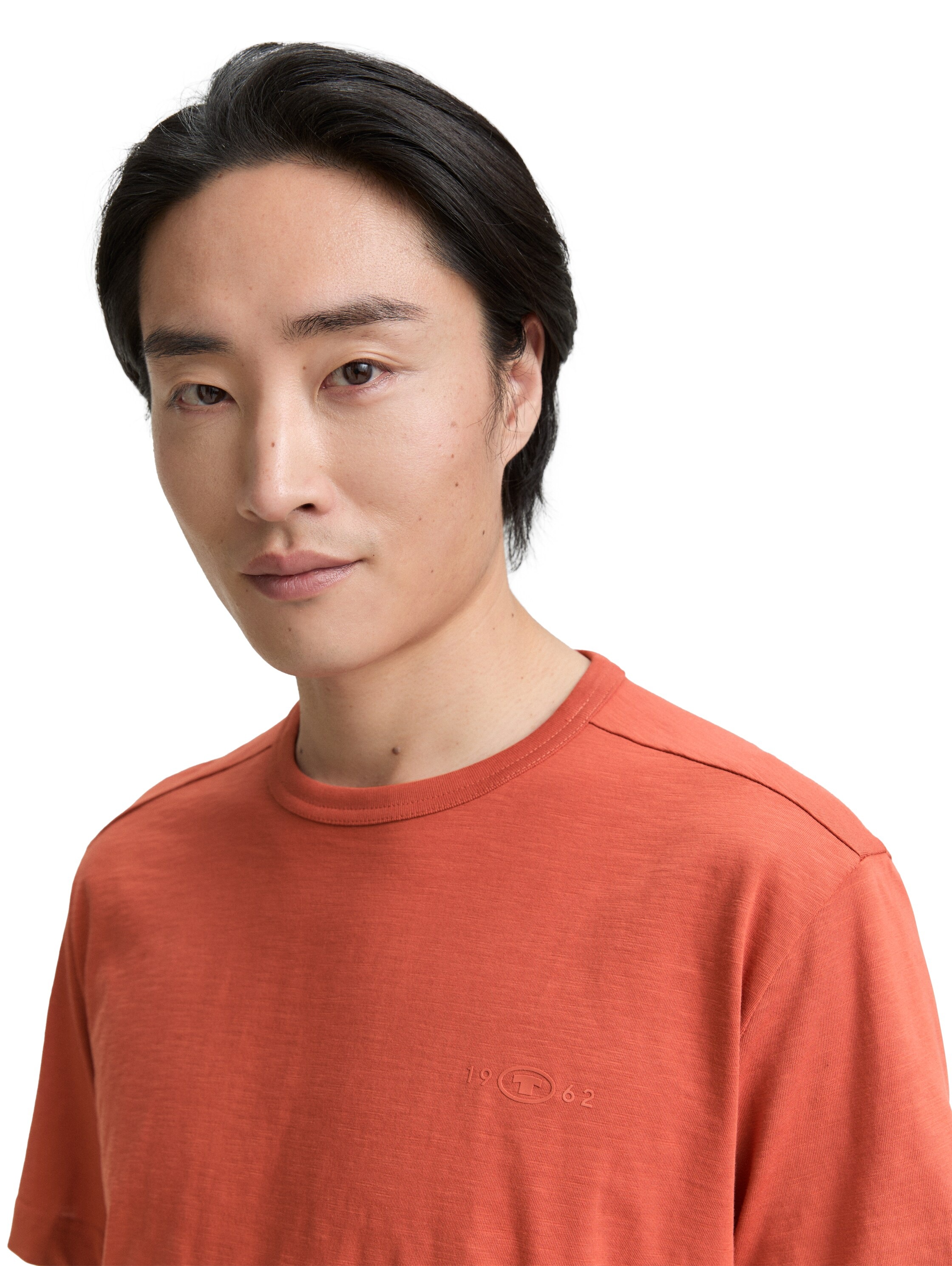 TOM TAILOR T-Shirt, mit Logo Stickerei