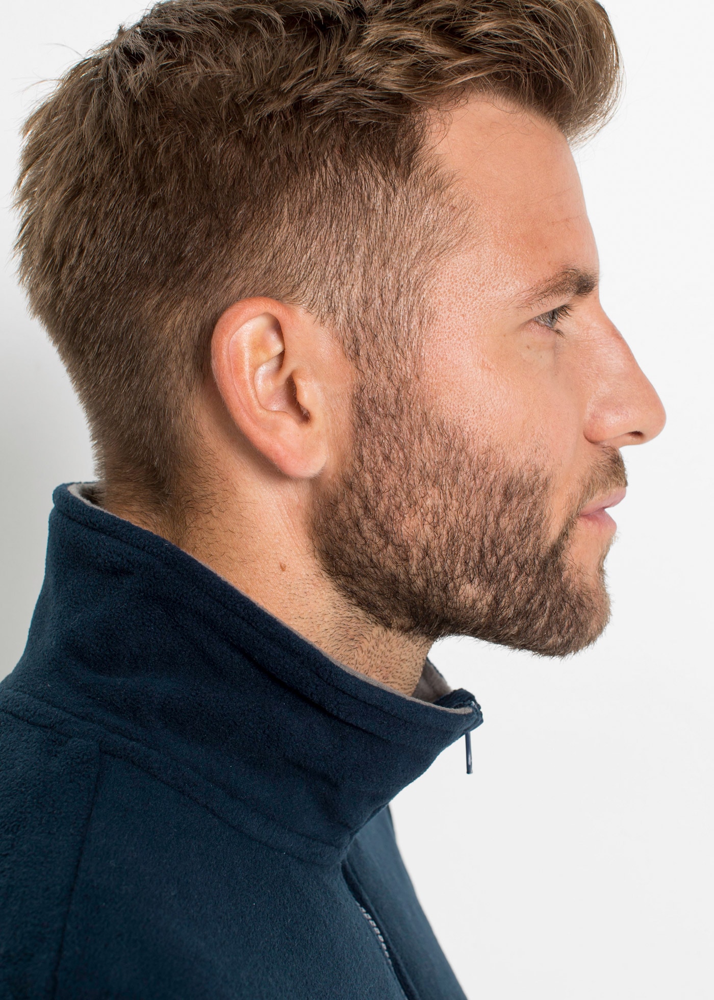 bonprix Fleecejacke »Fleecejacke« ohne Kapuze Fleecejacke