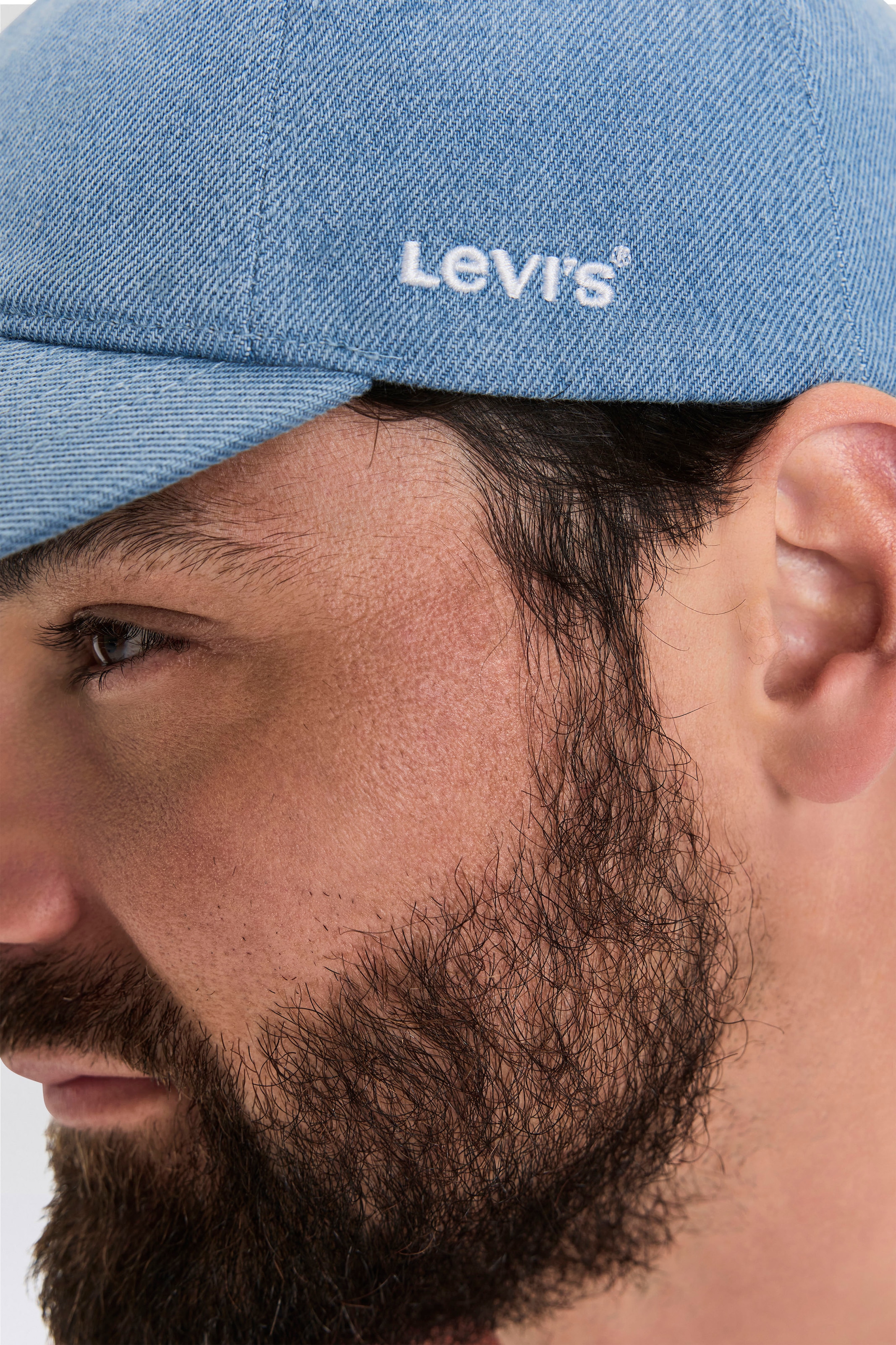 Levi's® Baseball Cap »ESSENTIAL«