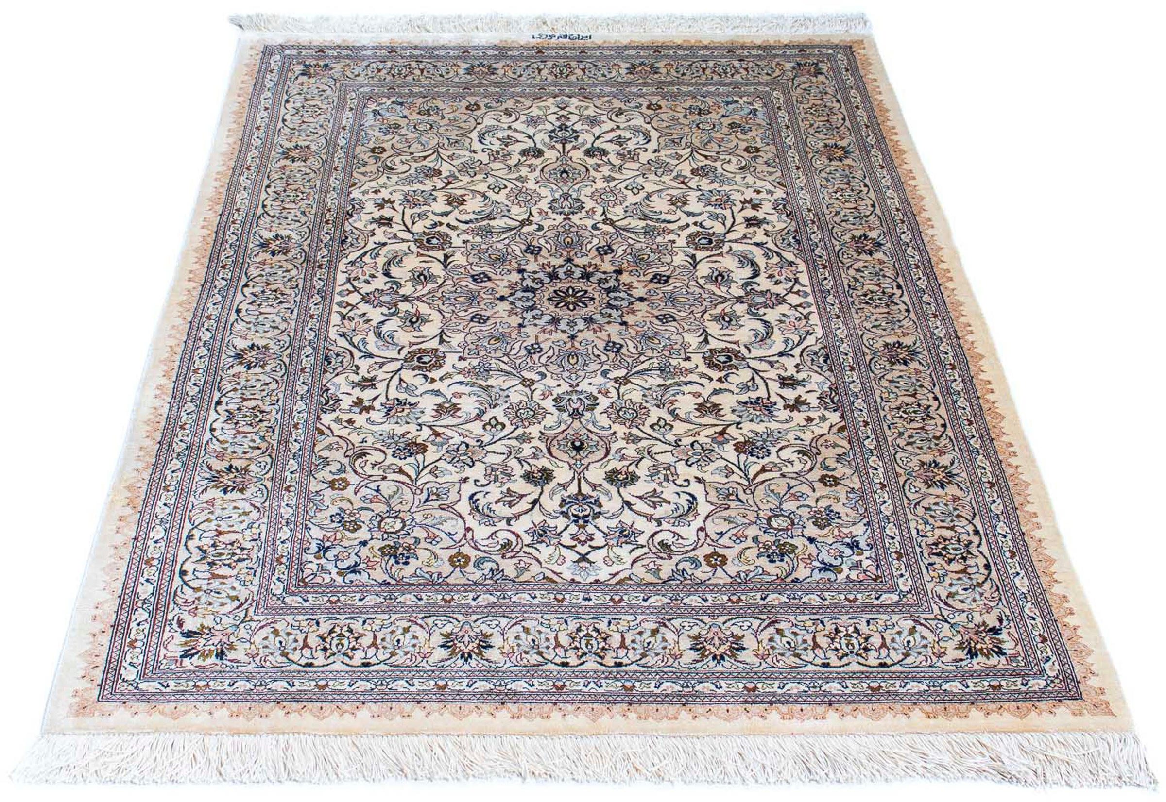 Image of morgenland Orientteppich »Perser - Ghom - 147 x 97 cm - beige«, rechteckig, 10 mm Höhe, Wohnzimmer, Handgeknüpft, Einzelstück mit Zertifikat bei Ackermann Versand Schweiz