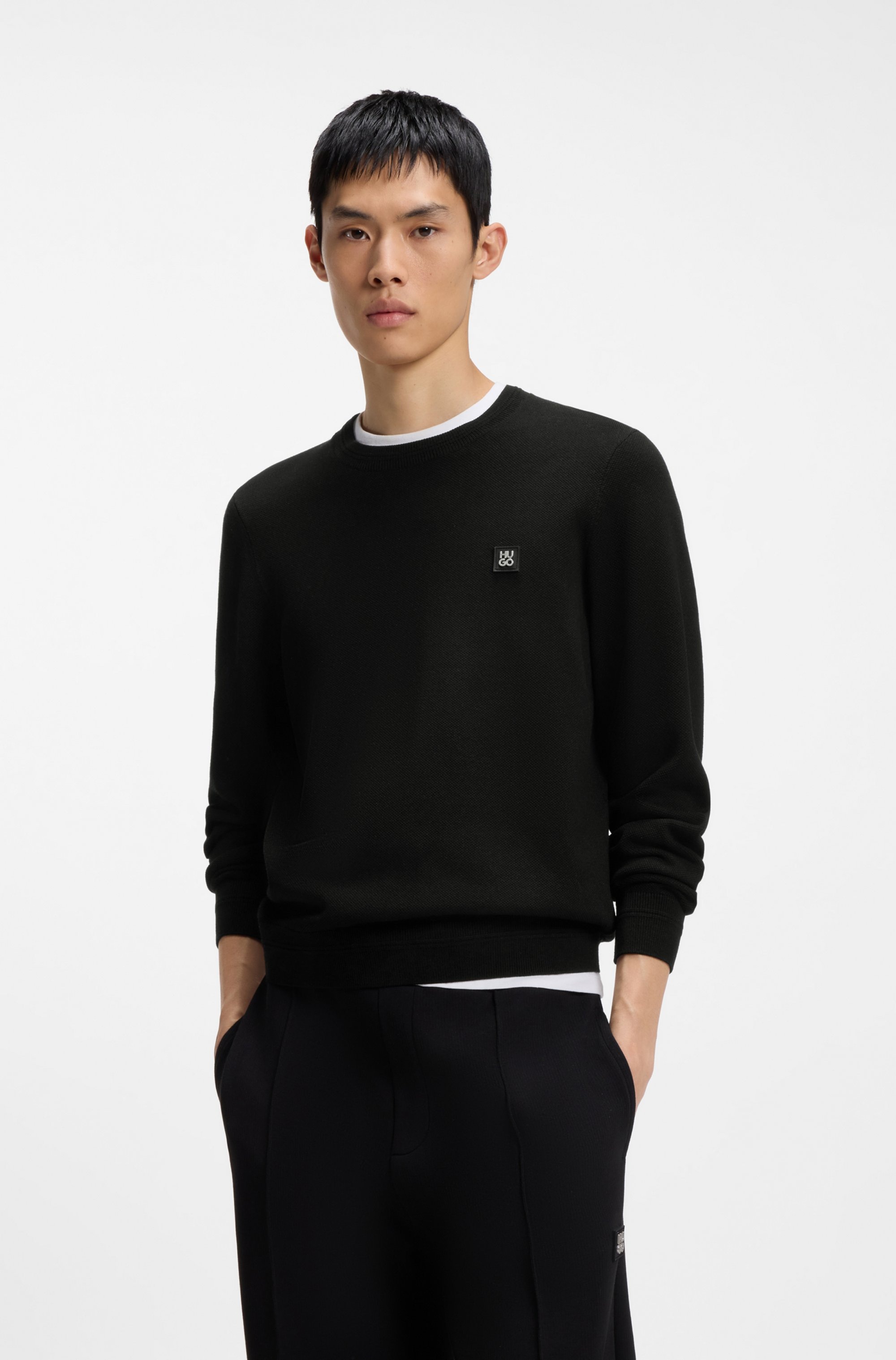 Image of HUGO Strickpullover "Setallo" Feinstrick, Viskose-Mix, Regular Fit