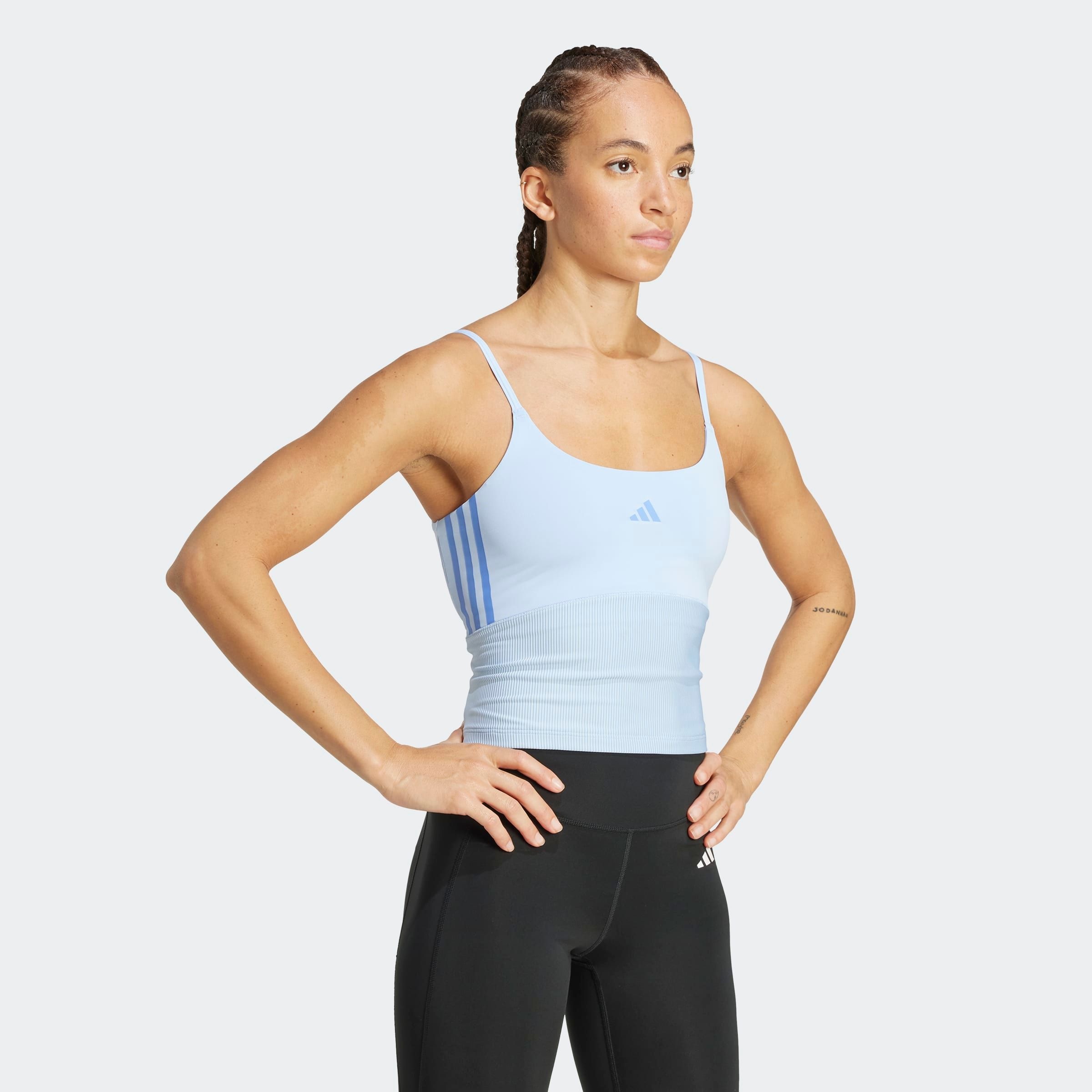 adidas Performance Tanktop »HYG RIB TANK«