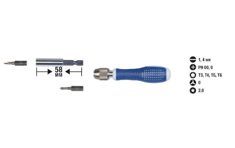 kwb Bit-Set, (11 St.)