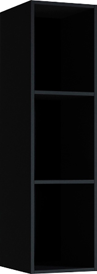 Image of Helvetia Hängeregal »Helio«, Höhe 110 cm bei Ackermann Versand Schweiz