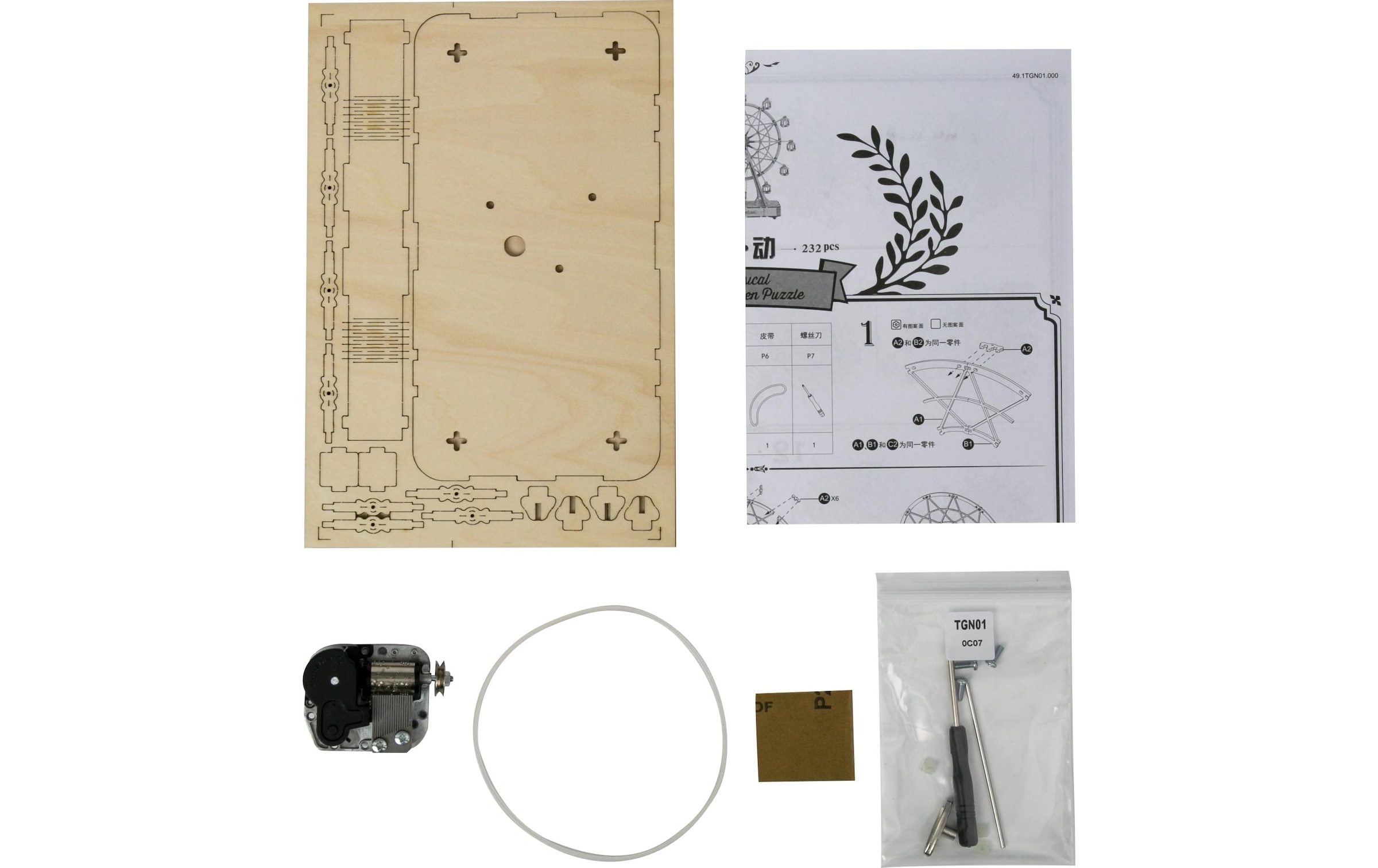   Modellbausatz »Rolife DIY Music Box--Ferris Wheel« 232 Stk. tlg.