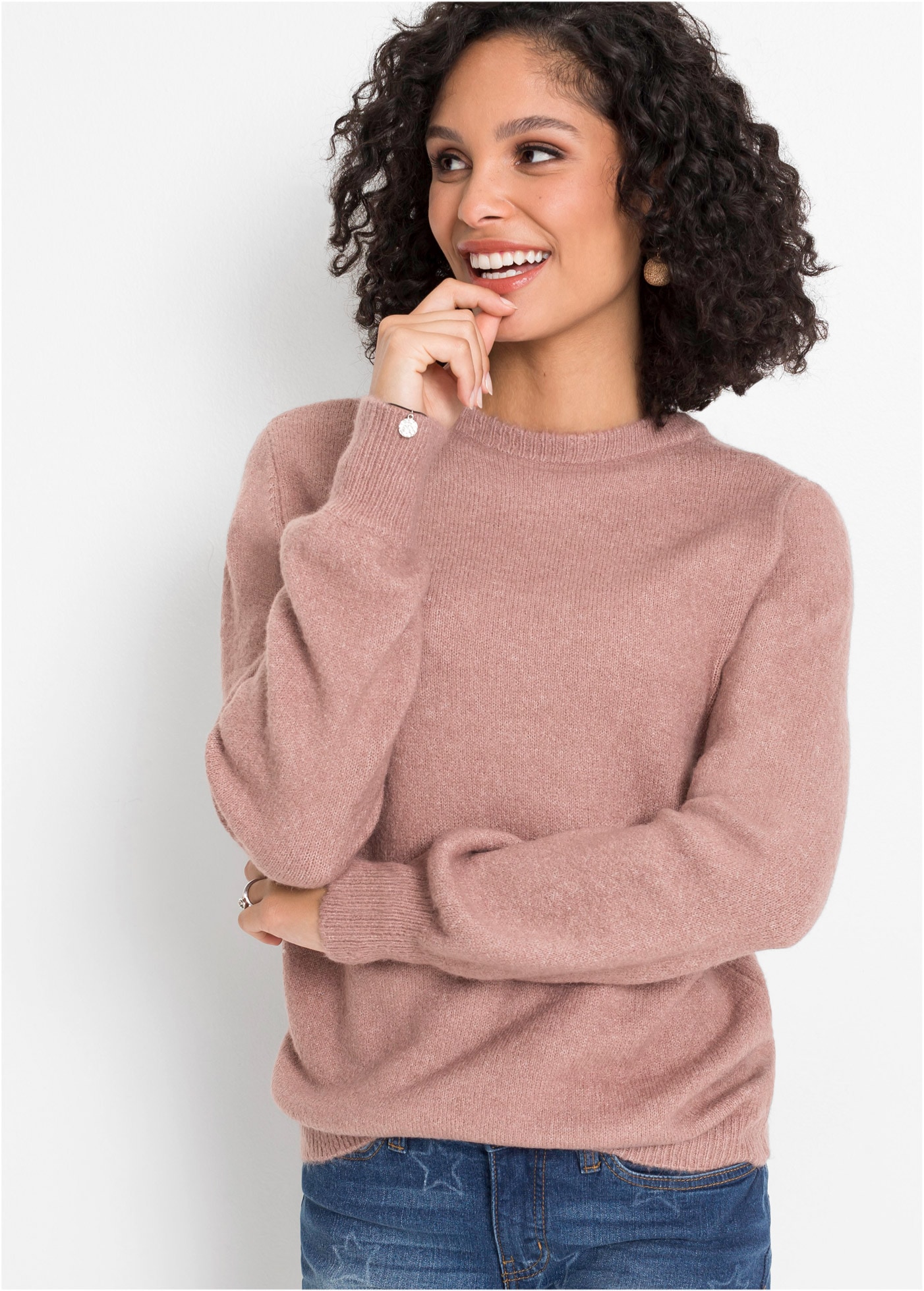 Image of bonprix Strickpullover aus Polyacryl, Polyester, Polyamid und Elasthan, lockere Passform